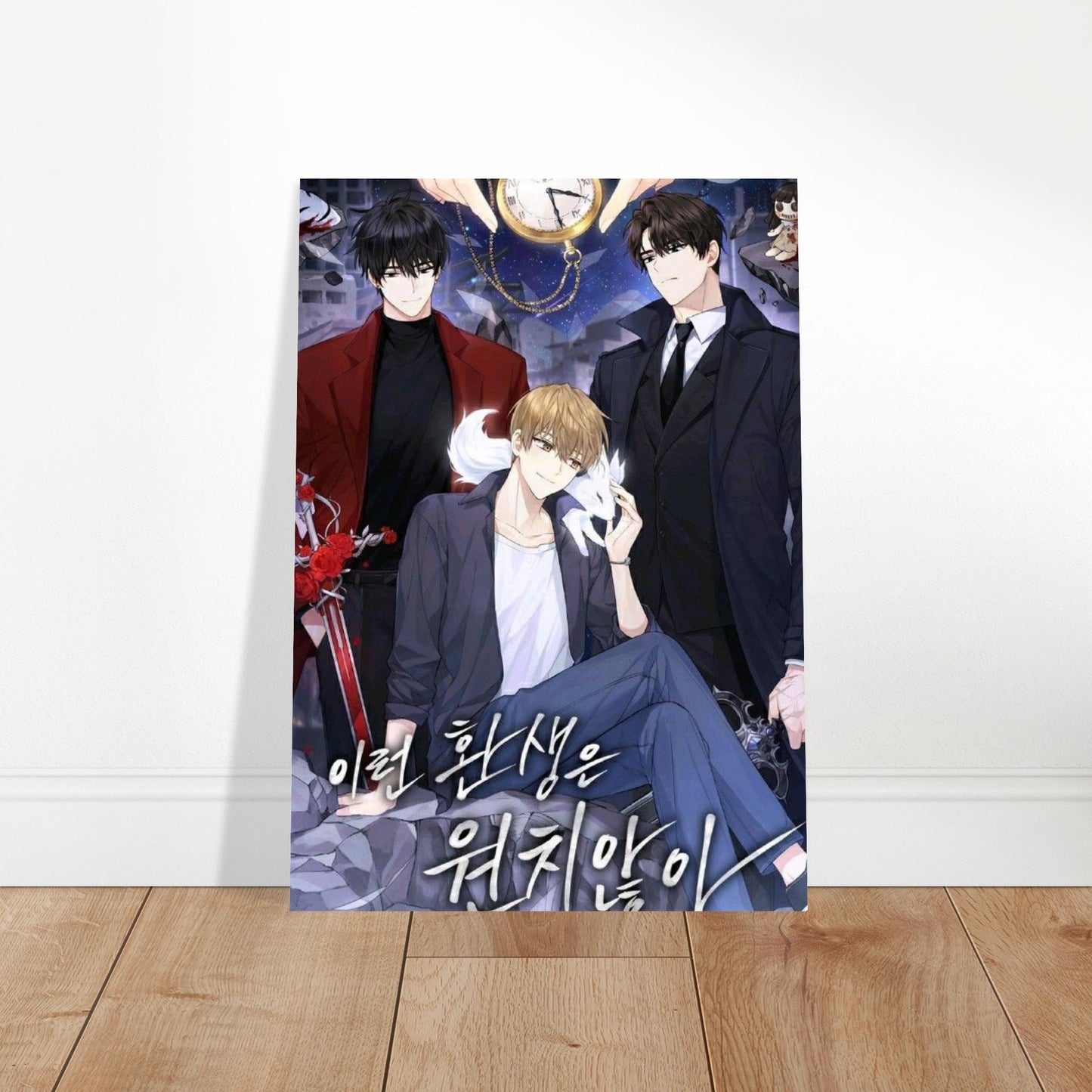 b6635ea8-88af-42a8-ac9f-19d67e53293f