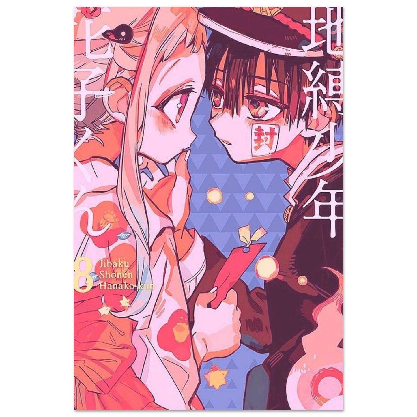 b693c322-2abb-4346-a181-d97198f15ca4