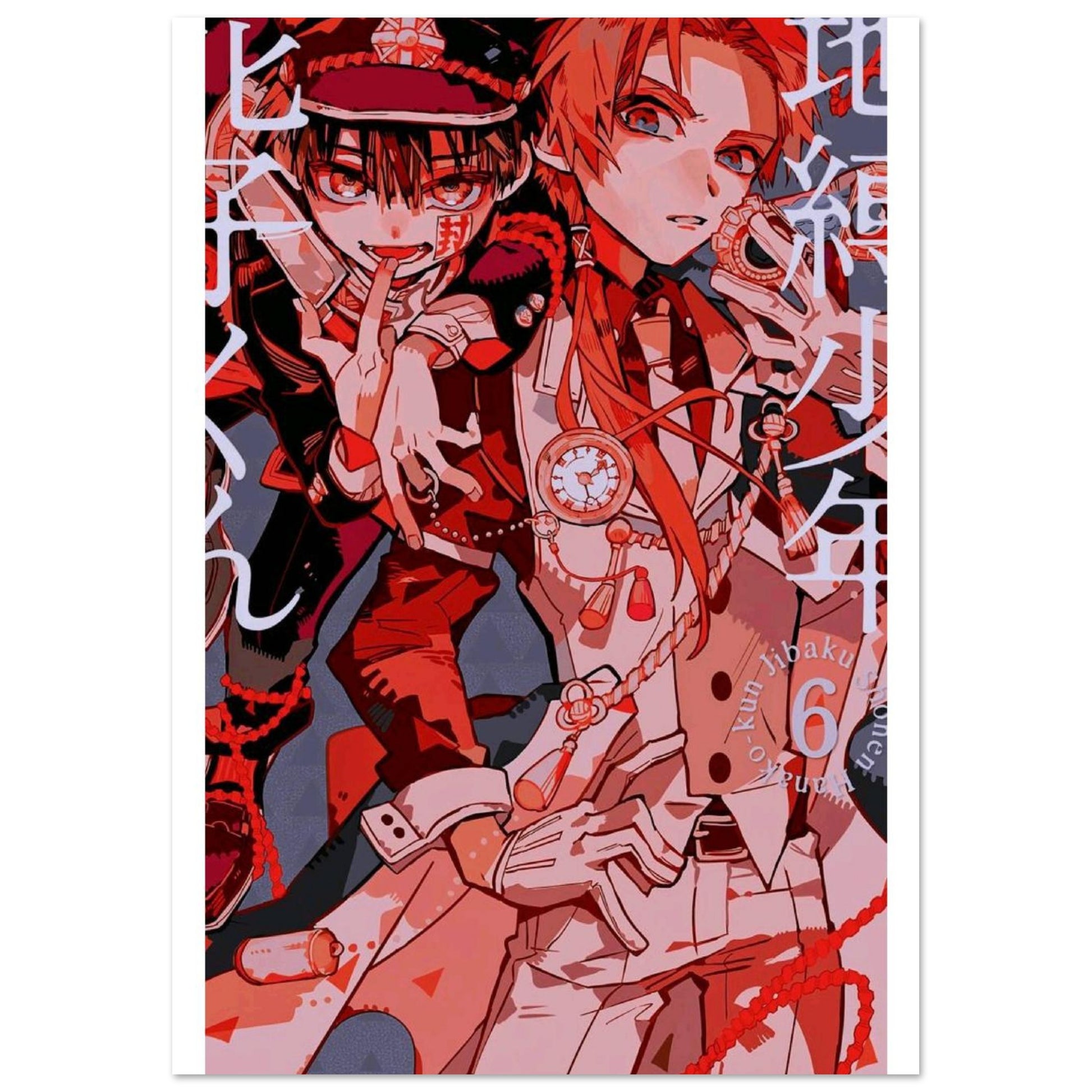 b7197c5c-e3f6-4c2d-8484-8b985bad5dcf