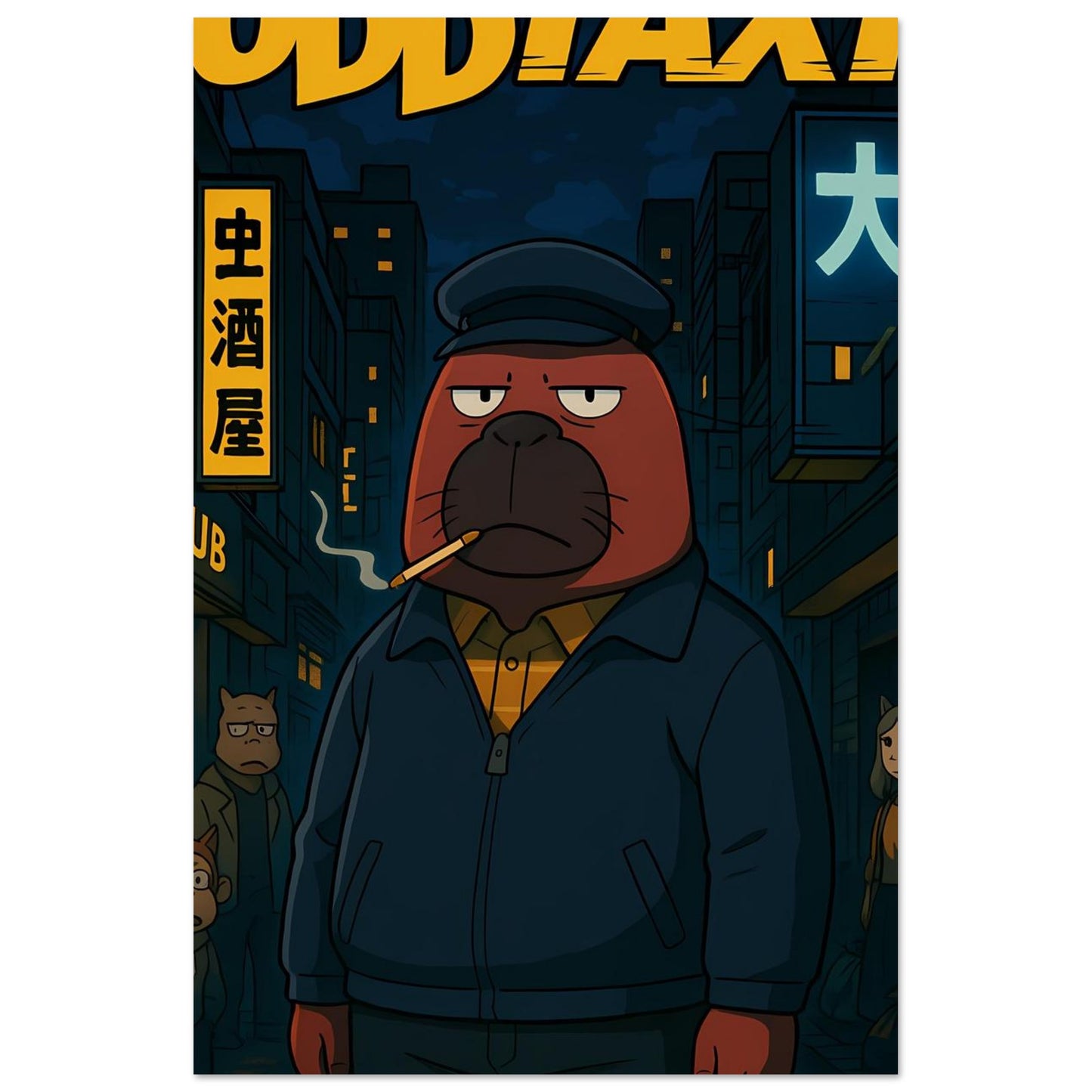 b787f14b-e122-441e-9e87-cde57d7841c5