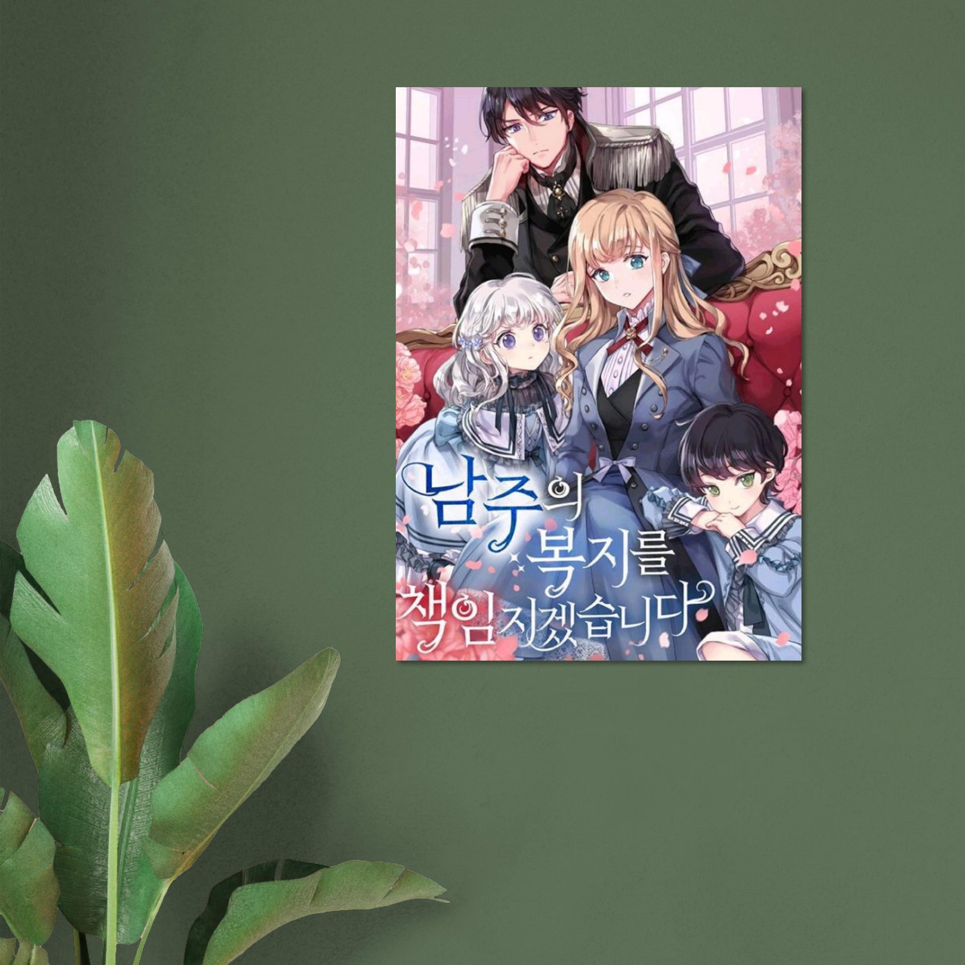 b7de5890-9025-4931-9001-1ad4664bb58d