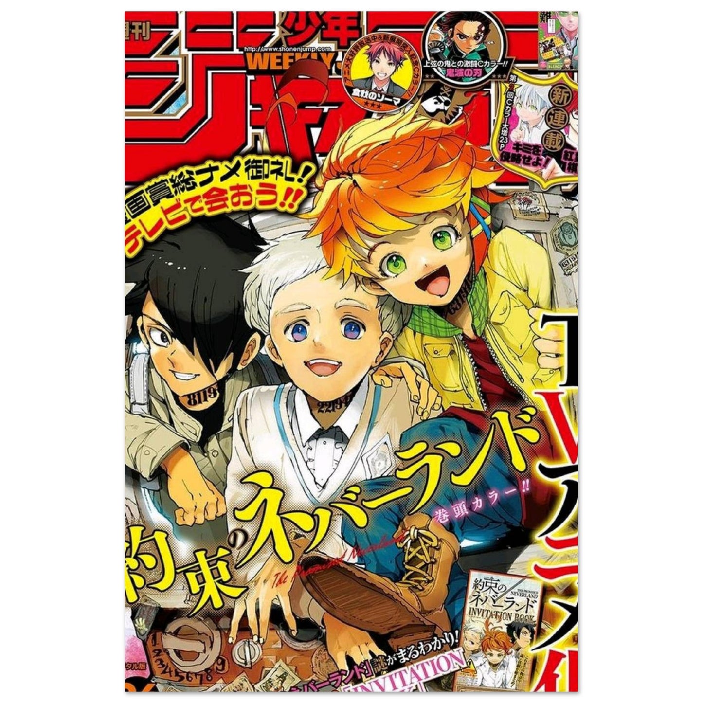 b7efcd6d-1592-4fa3-8aa9-5b2136defab4