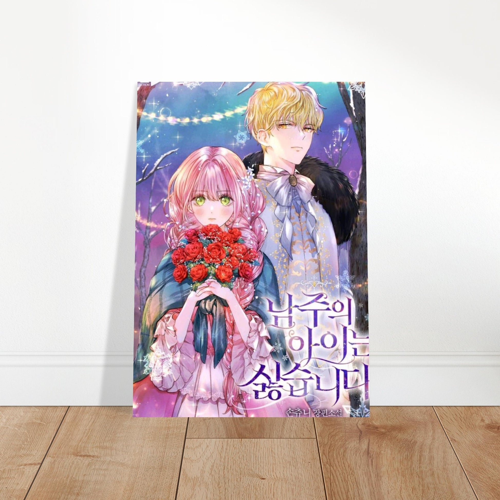 b88b1f0c-7546-434b-b5d6-8fc4701ed50a