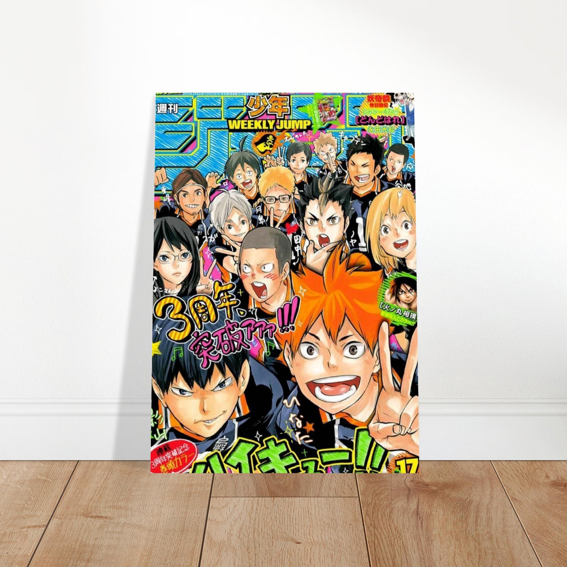 b8970505-2b57-4d88-87a8-6f437b3171ee