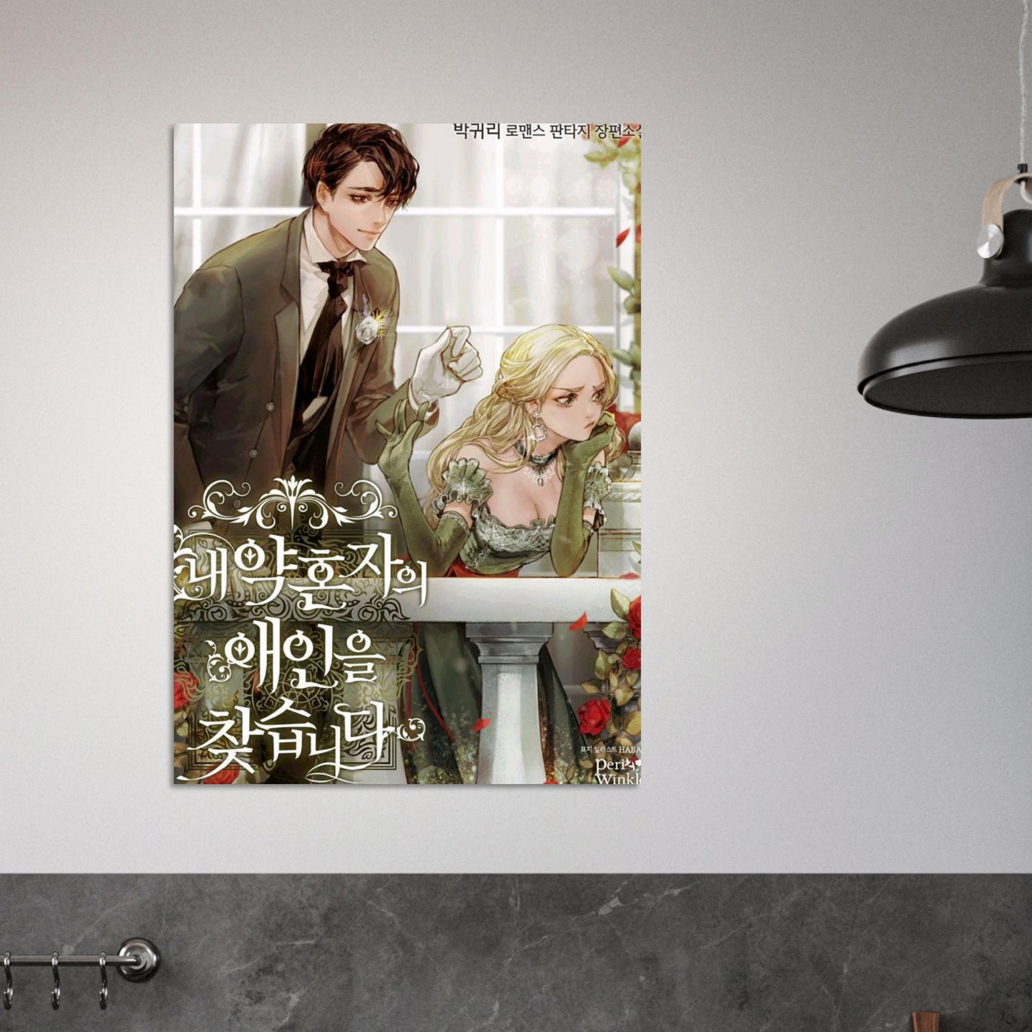 b8ba8e54-b055-4ed6-b6b8-c2dc880dedab