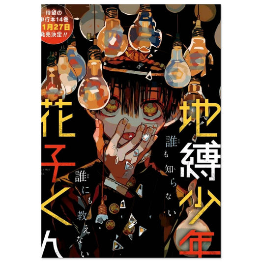 b8c61948-3ec4-4f5d-bb0f-84244798214f