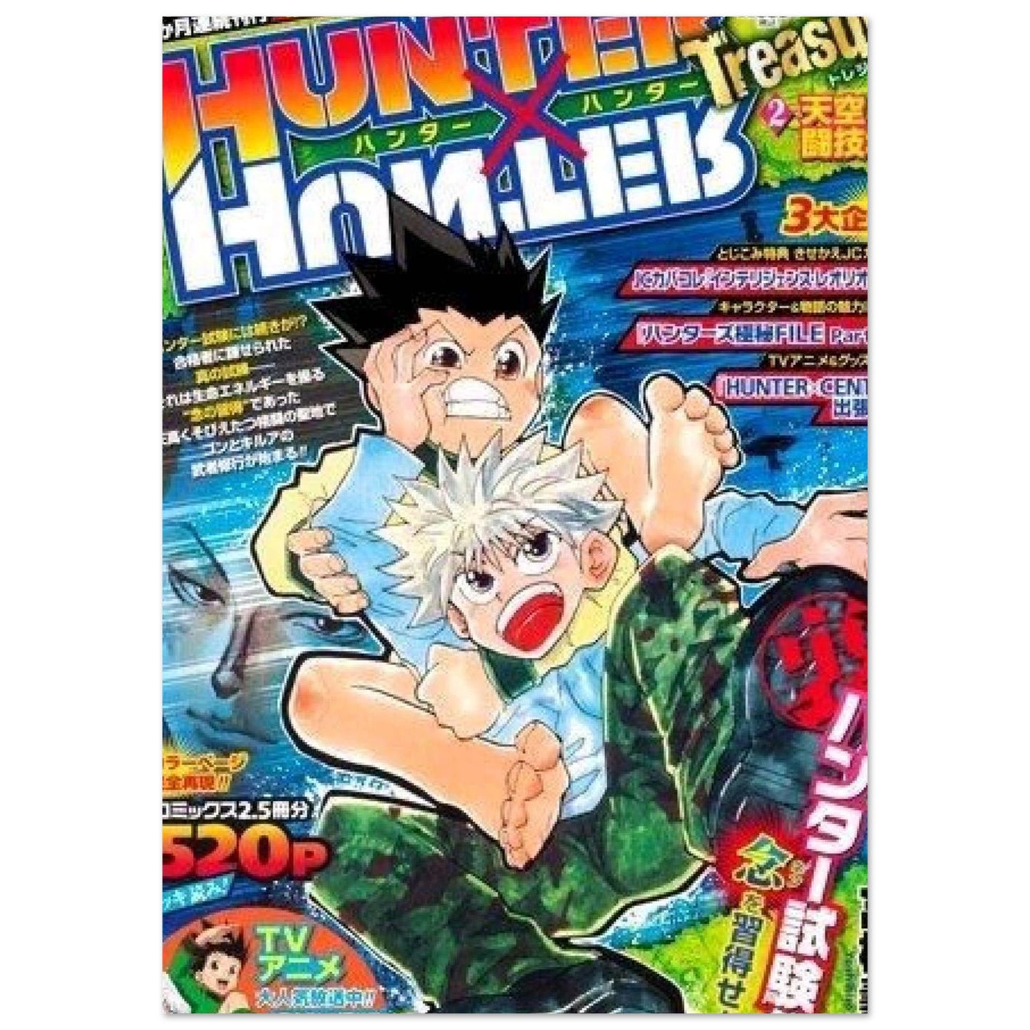 b8fcfde1-cf38-45dd-b8c7-95d9c4c84771