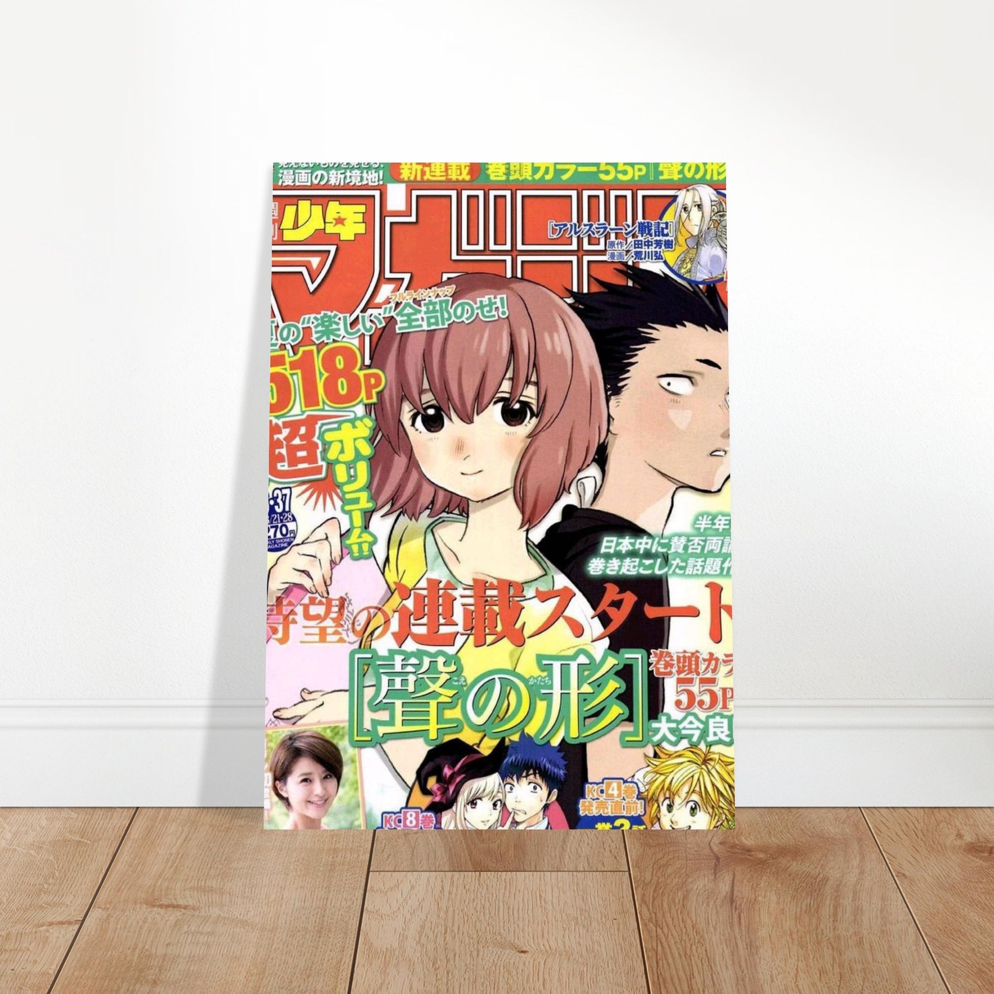 b9049a8f-9f7a-4ee0-ac8d-48c7a2000f1a