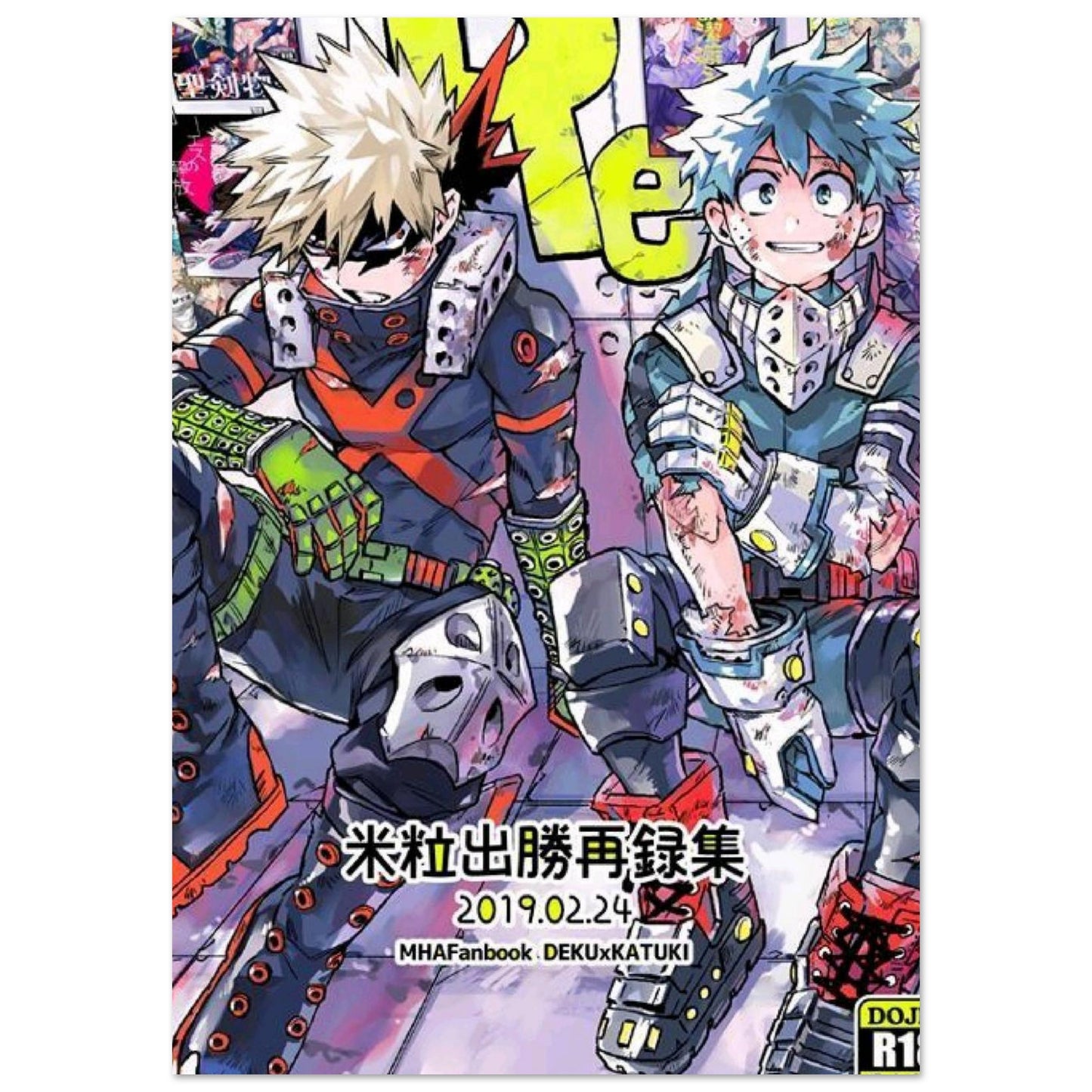 b90a3230-8495-4f63-a819-c98dc1495e41