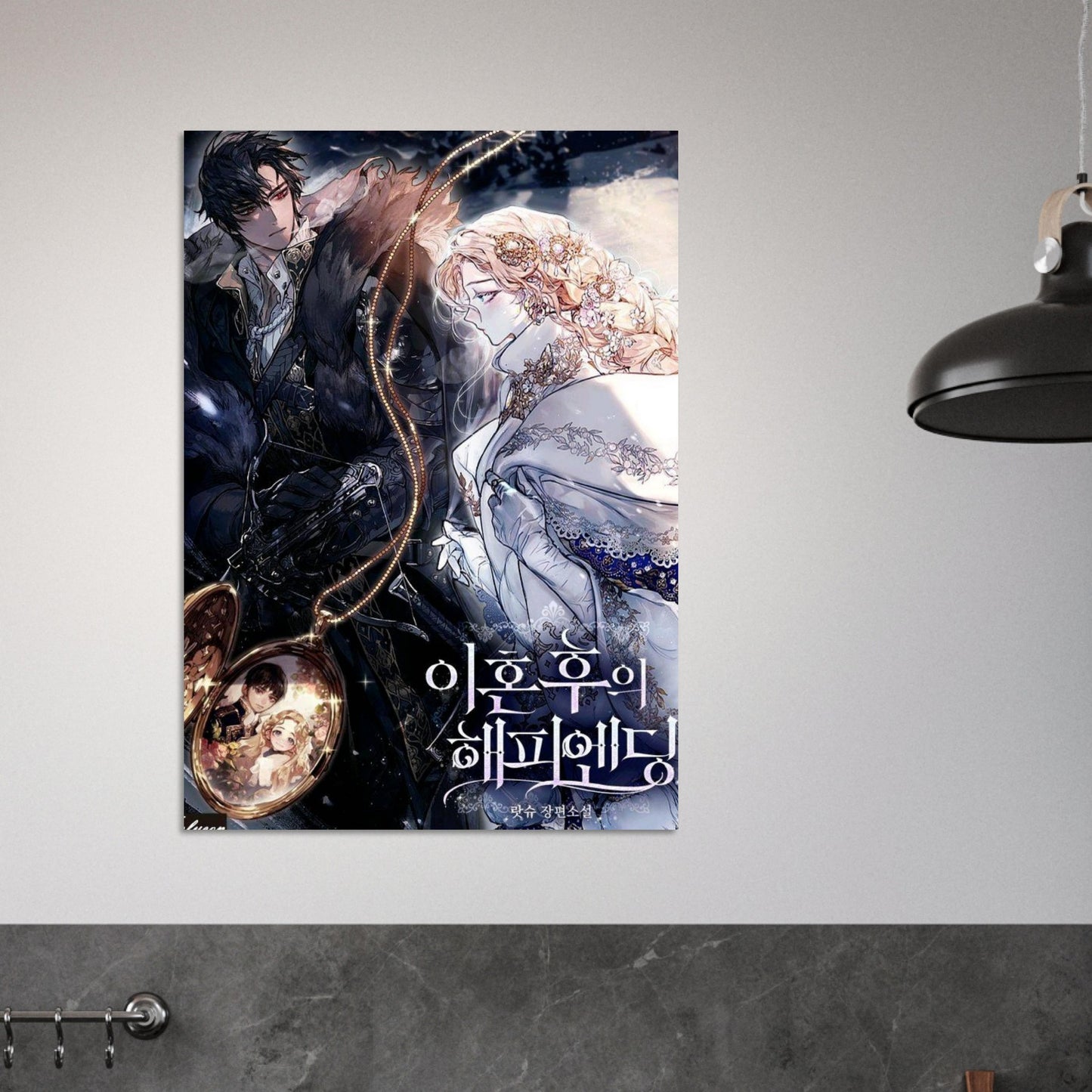 b974ead7-0f9a-452e-995f-9b4316b7d5fb