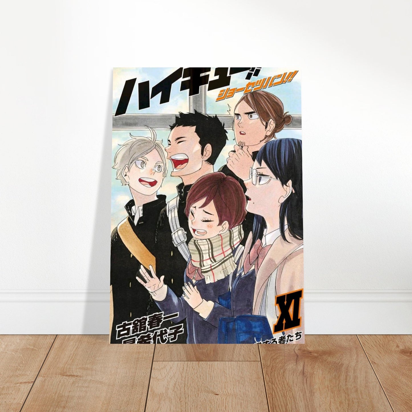 b9a8050a-ab4d-4816-a7e1-6a0aa07c954f