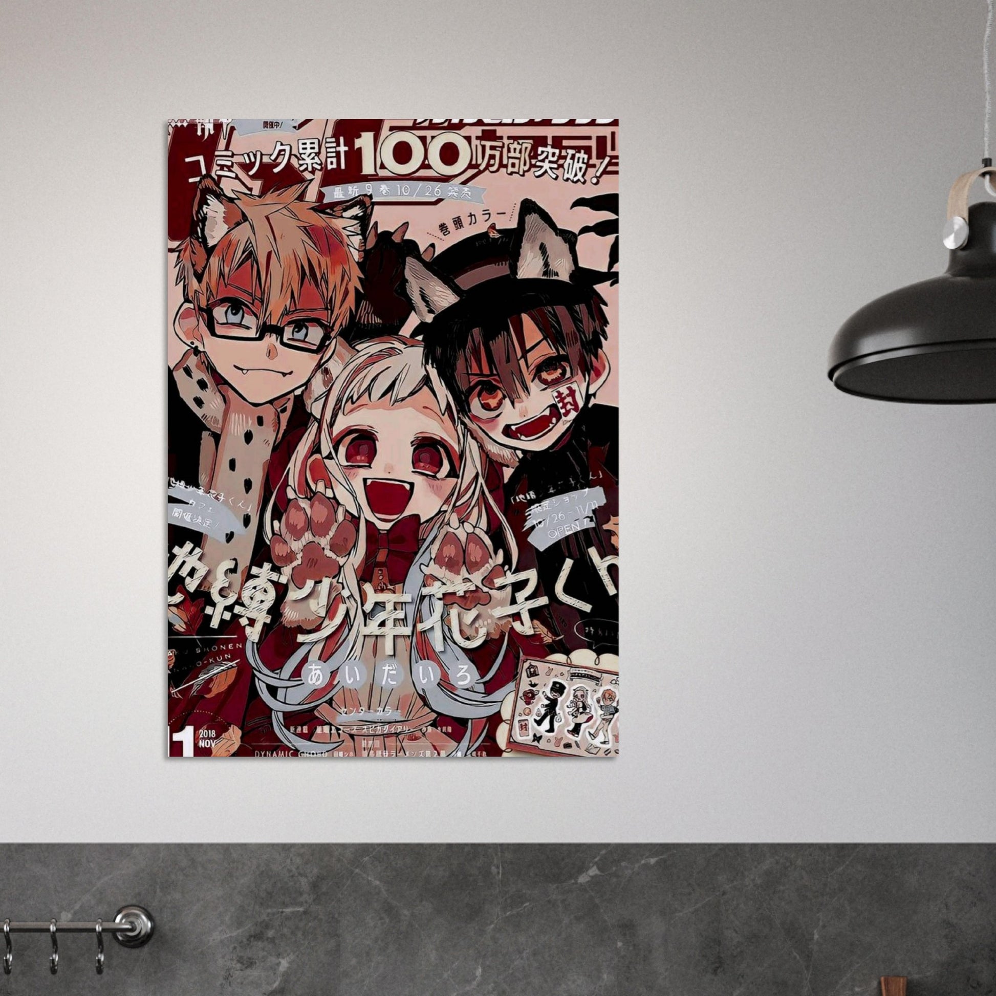 b9c56911-a9f7-447b-b513-1d25a570fc04