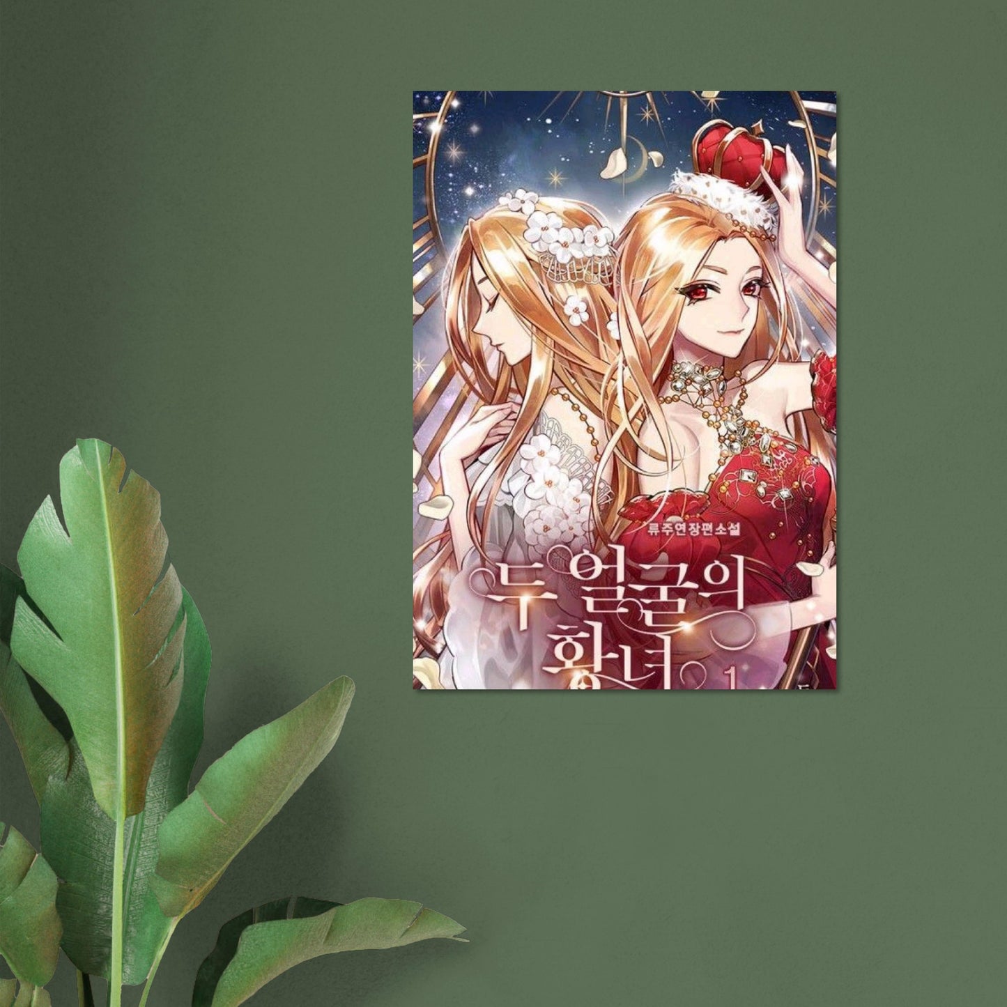 b9eed5a1-78e4-440a-856c-87fc15360a8b