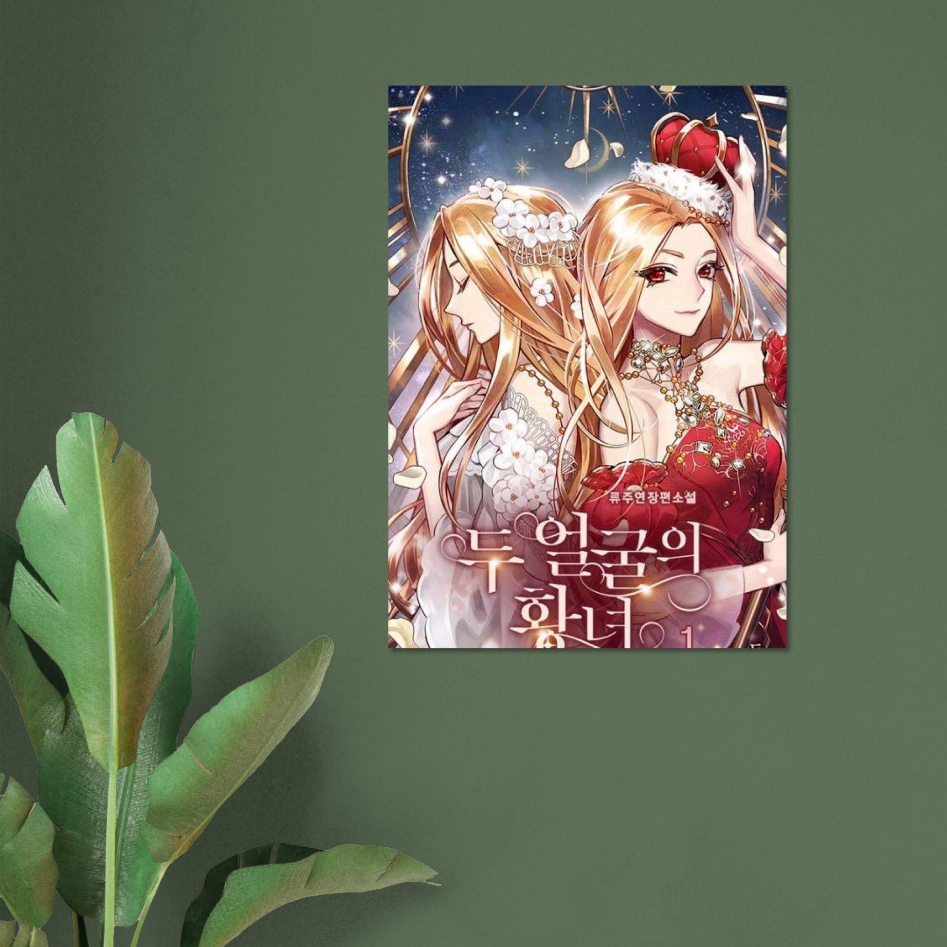 b9eed5a1-78e4-440a-856c-87fc15360a8b