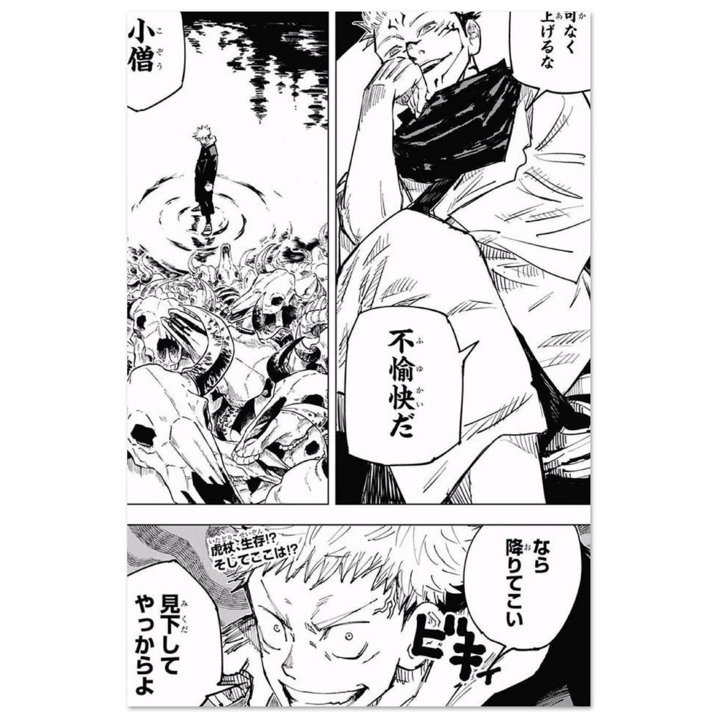 ba0ca8e6-99b9-4435-b3c0-94768137a51e