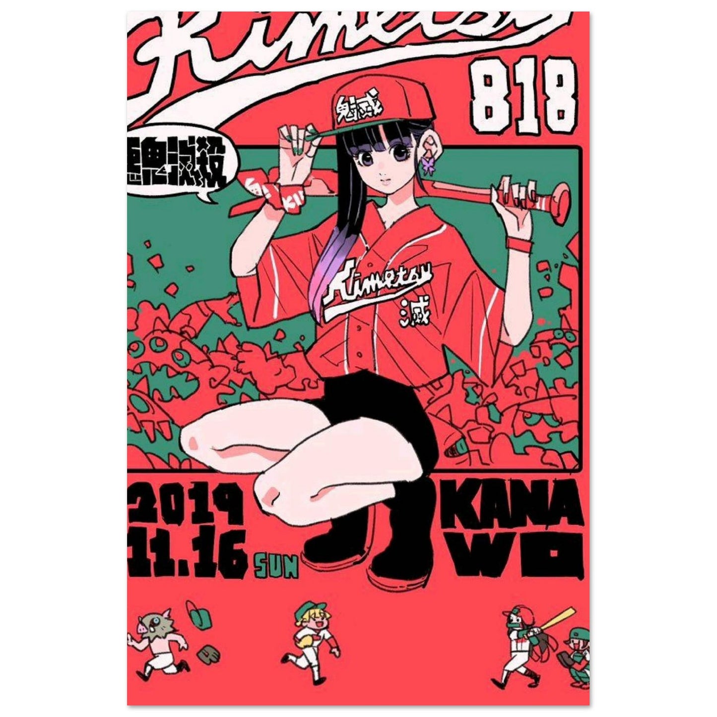 ba36e2fb-4442-497b-8252-2aa8e5cad382