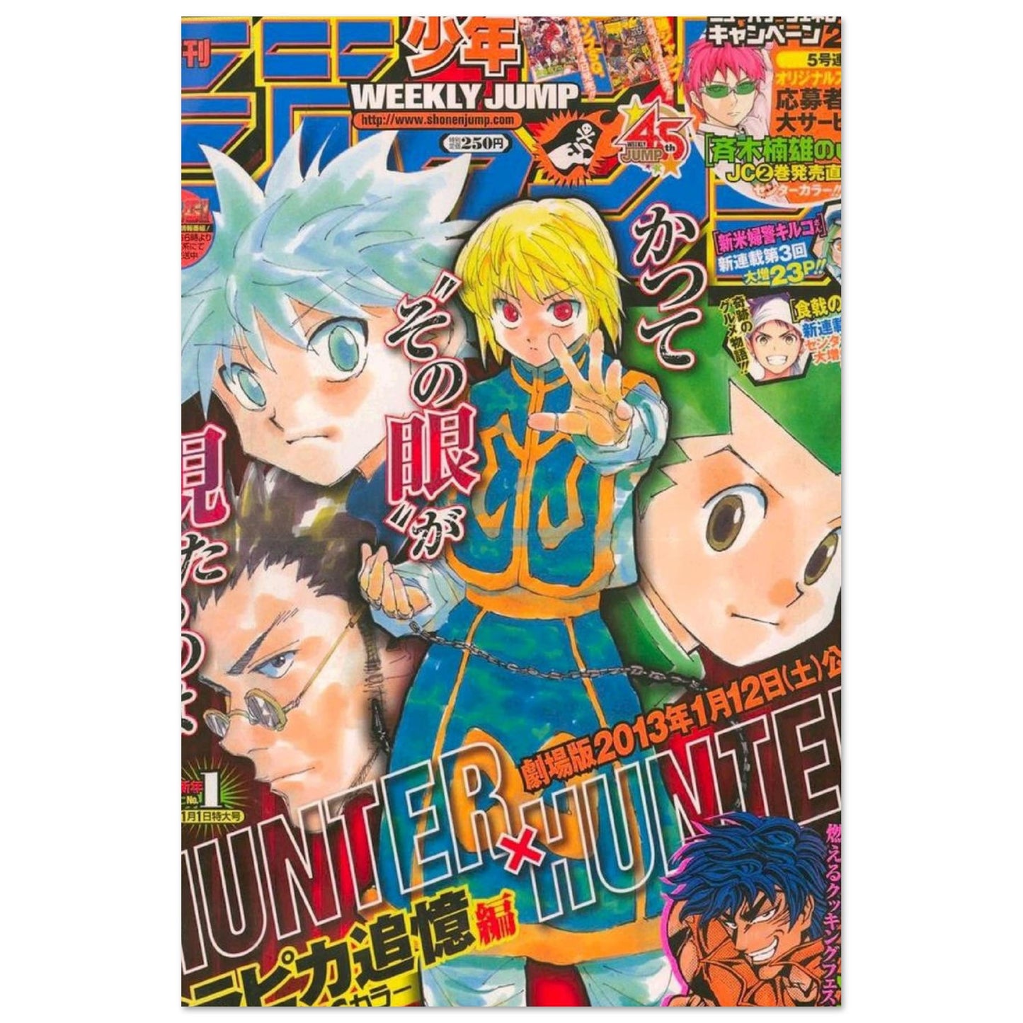 ba96e344-c1fd-4a7a-a241-34b2795d9de8