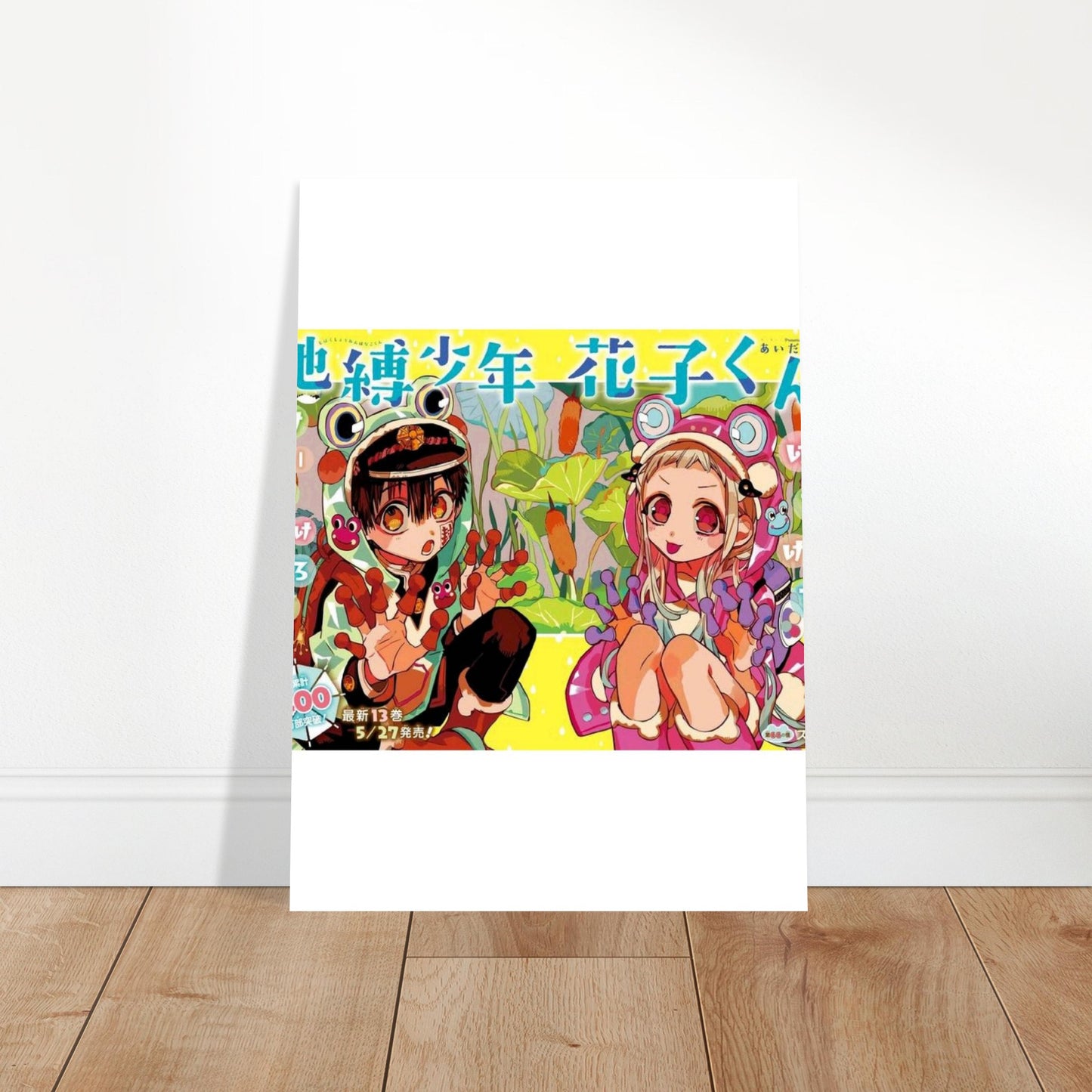 ba9e9e6d-fd9e-49ee-b52b-db2ecd7aae0a