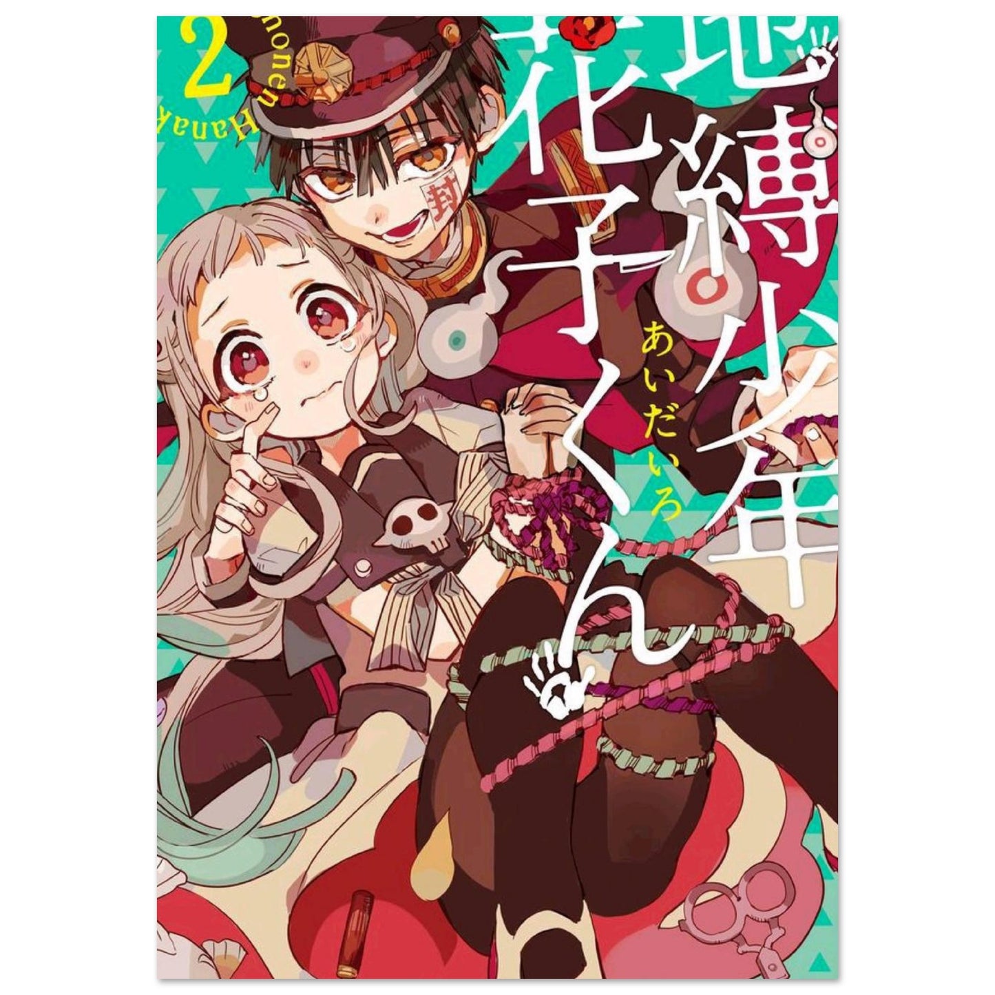 bb10eec4-faeb-43d3-abc5-6fe262e478a7