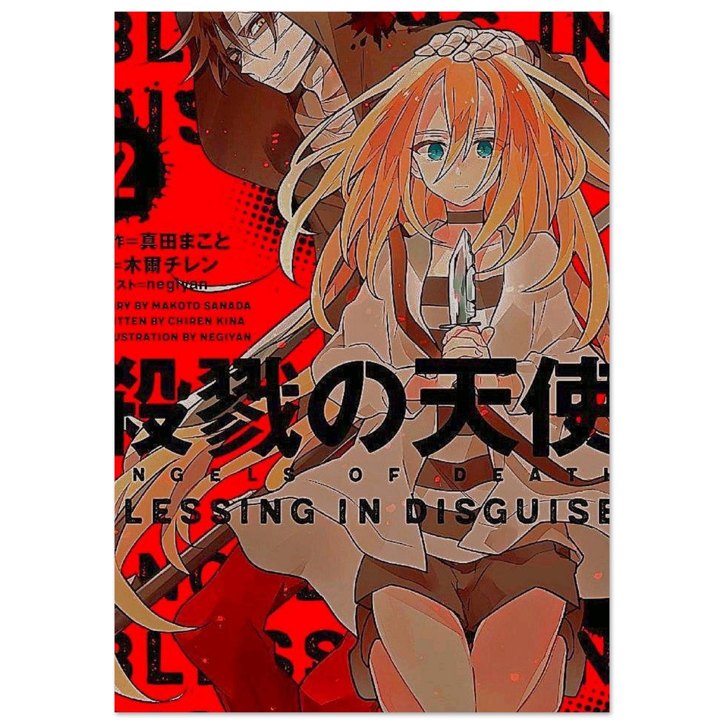 bb4650a1-dfba-4d45-bd18-4bc351b7d0b4