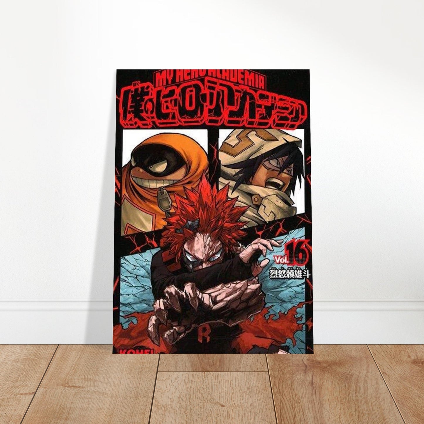 bbd3a509-4dce-4da1-b79a-21ff1a38b39f