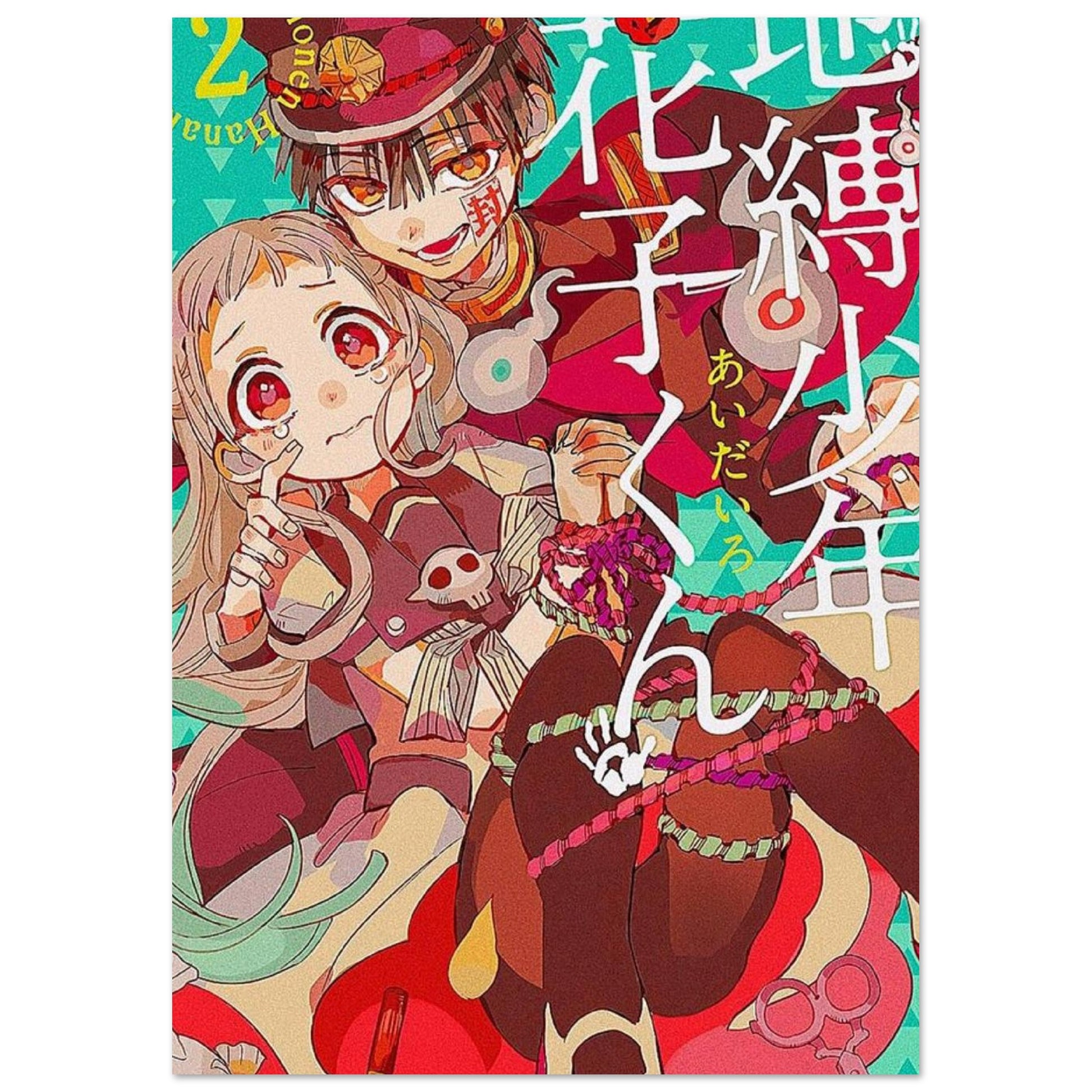 bc6b6626-279d-4b72-b024-bc8151d617ee