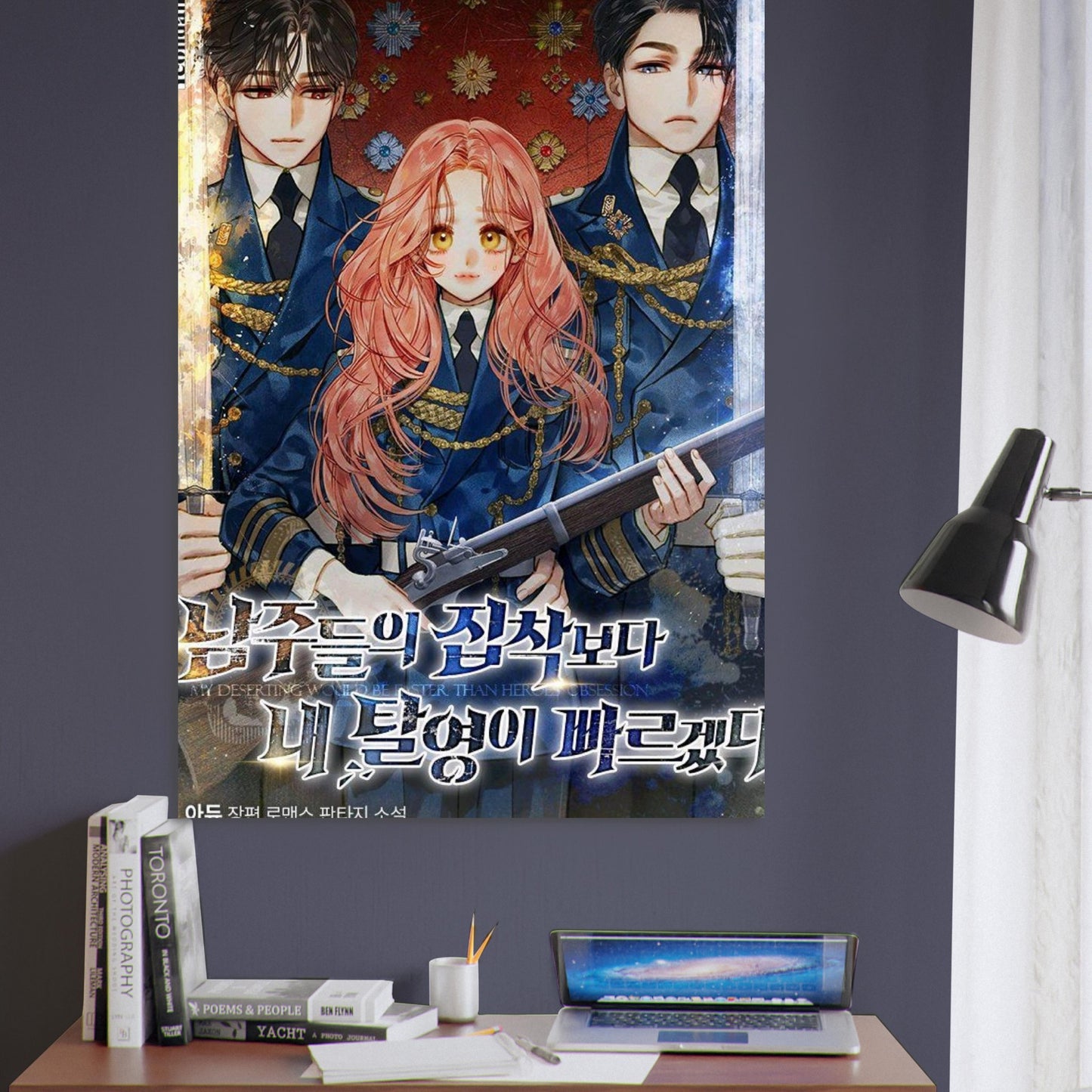 bc9556b5-c78b-4f3d-9624-b3e42f46be80