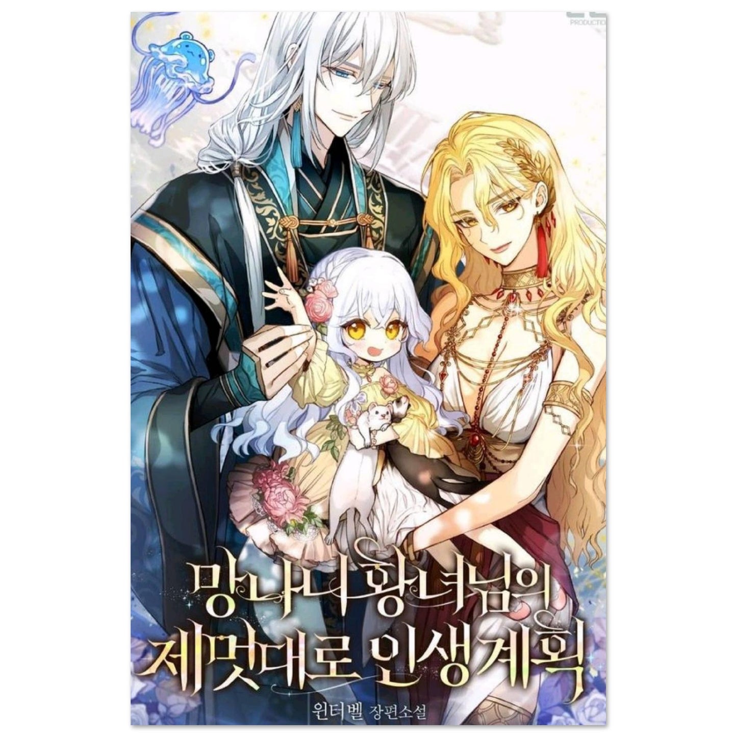 bc98276e-3c60-4519-b37f-714b4ca9c0a3