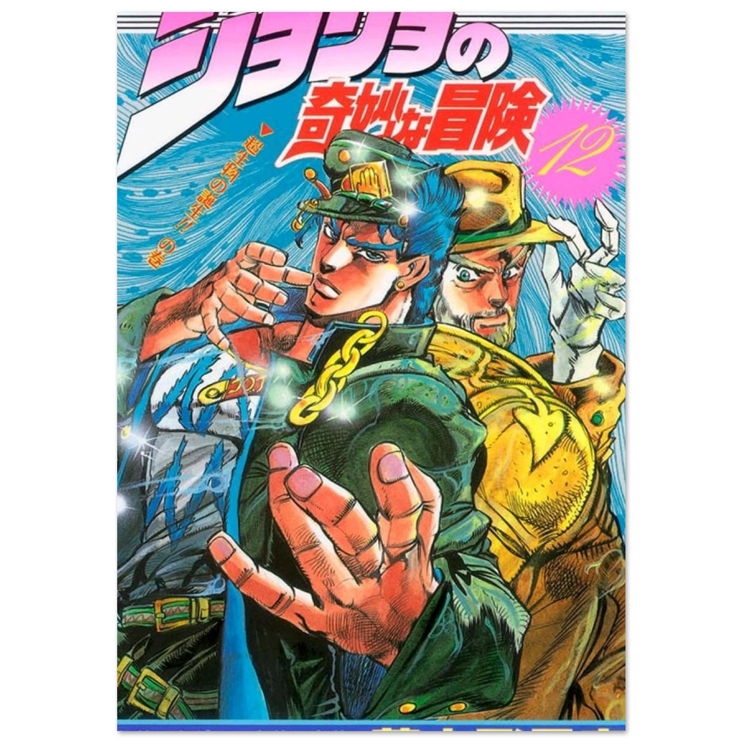 bcd9c43c-644d-4c83-9558-7cb8aa2ffb8d