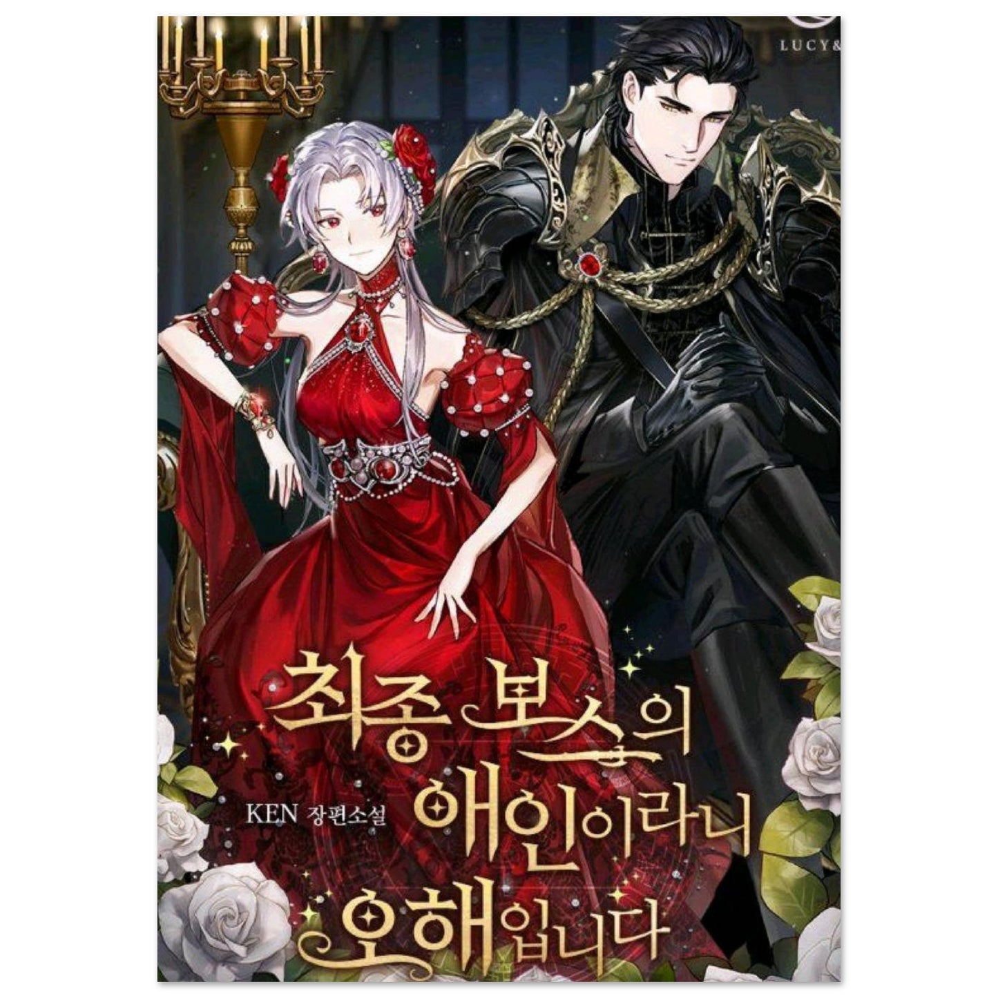 bd5702a7-9258-48ae-9caa-da4ee5e2a4c8