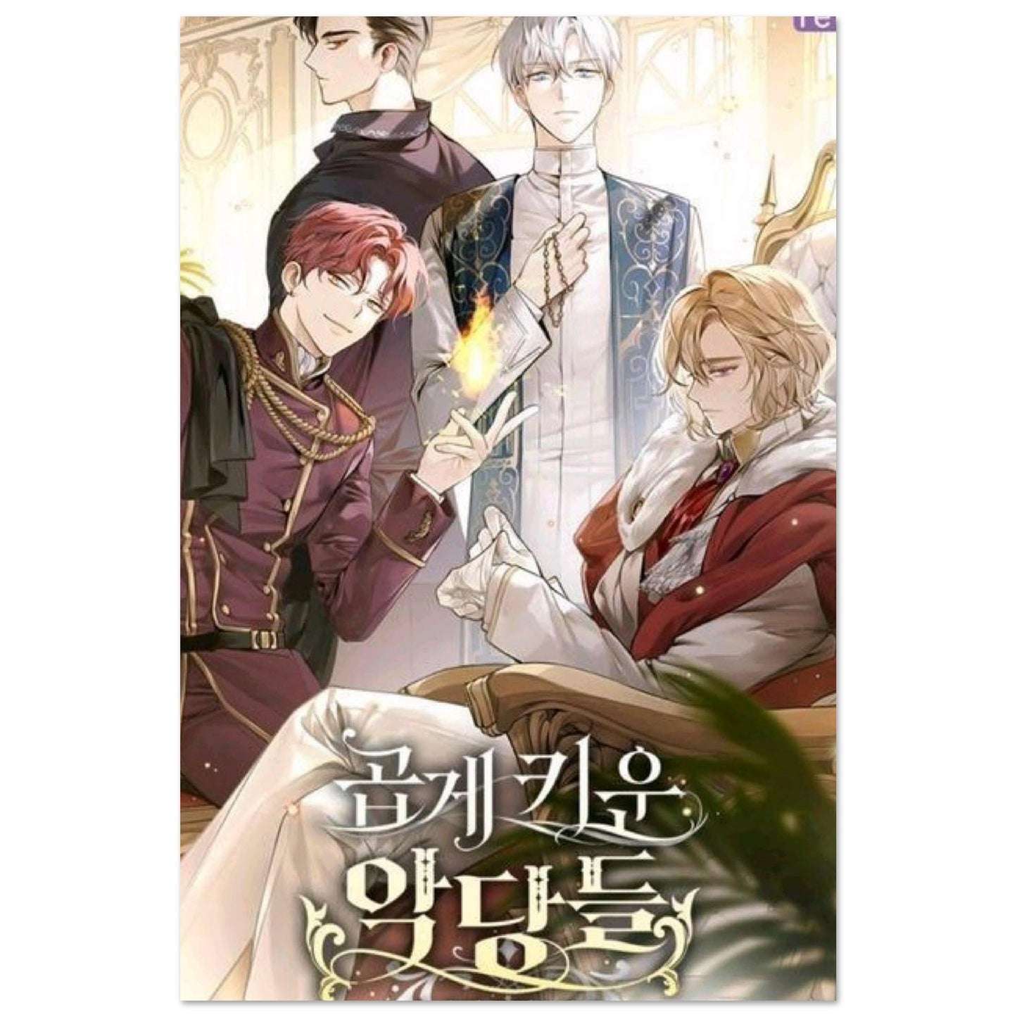 bd7ec13e-fe02-4b35-9f58-98c4f732068b