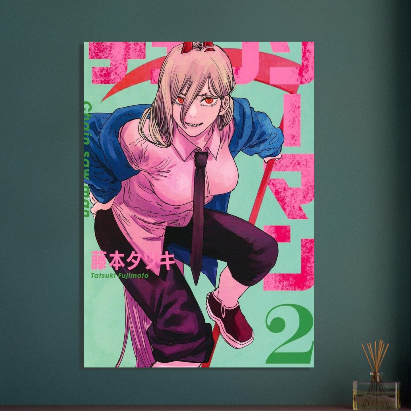 bd8ee532-503d-489b-8b91-8dd8d4fdecf1