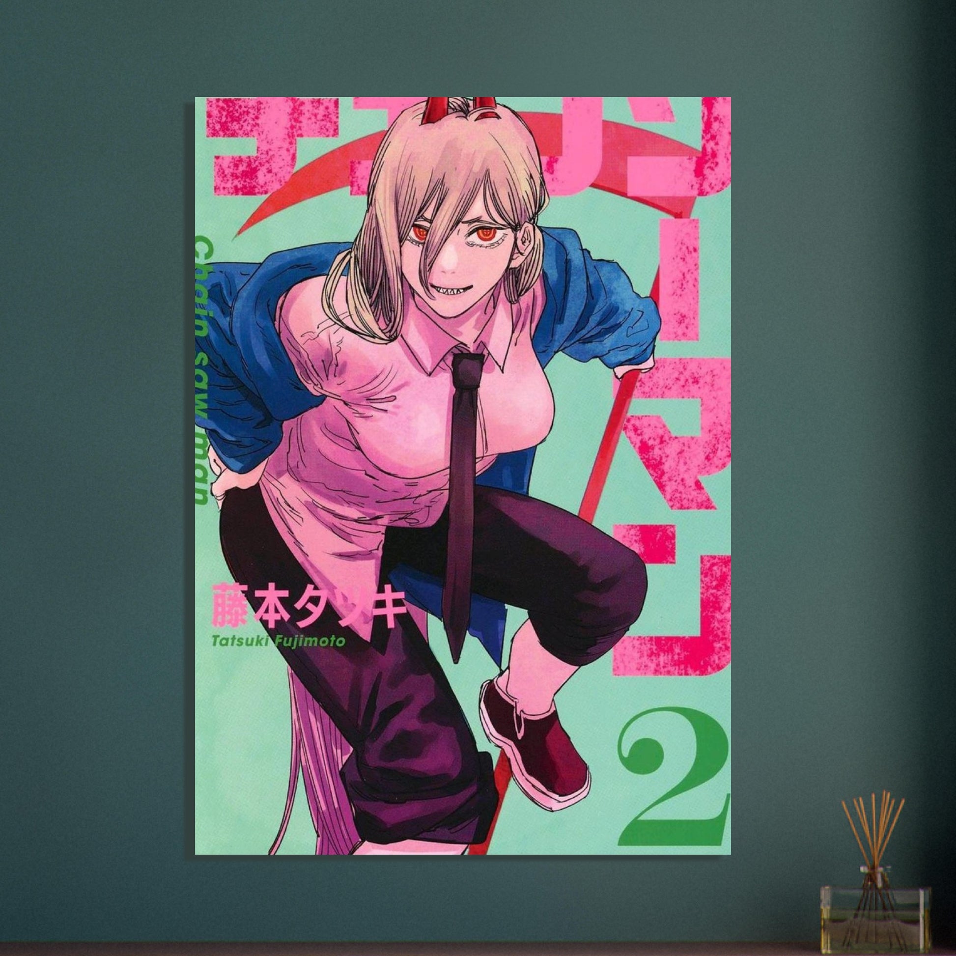 bd8ee532-503d-489b-8b91-8dd8d4fdecf1