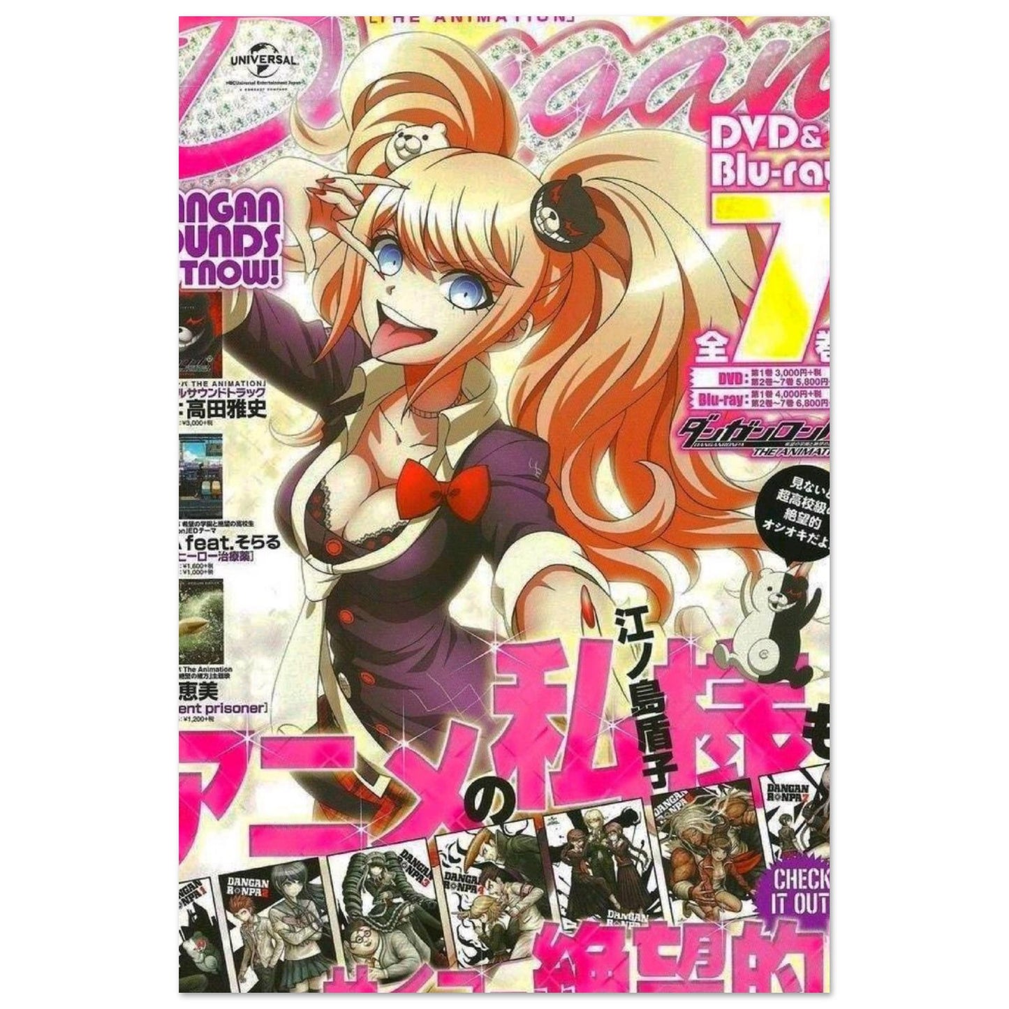 beac9af8-5abe-4afc-806a-23c537854964