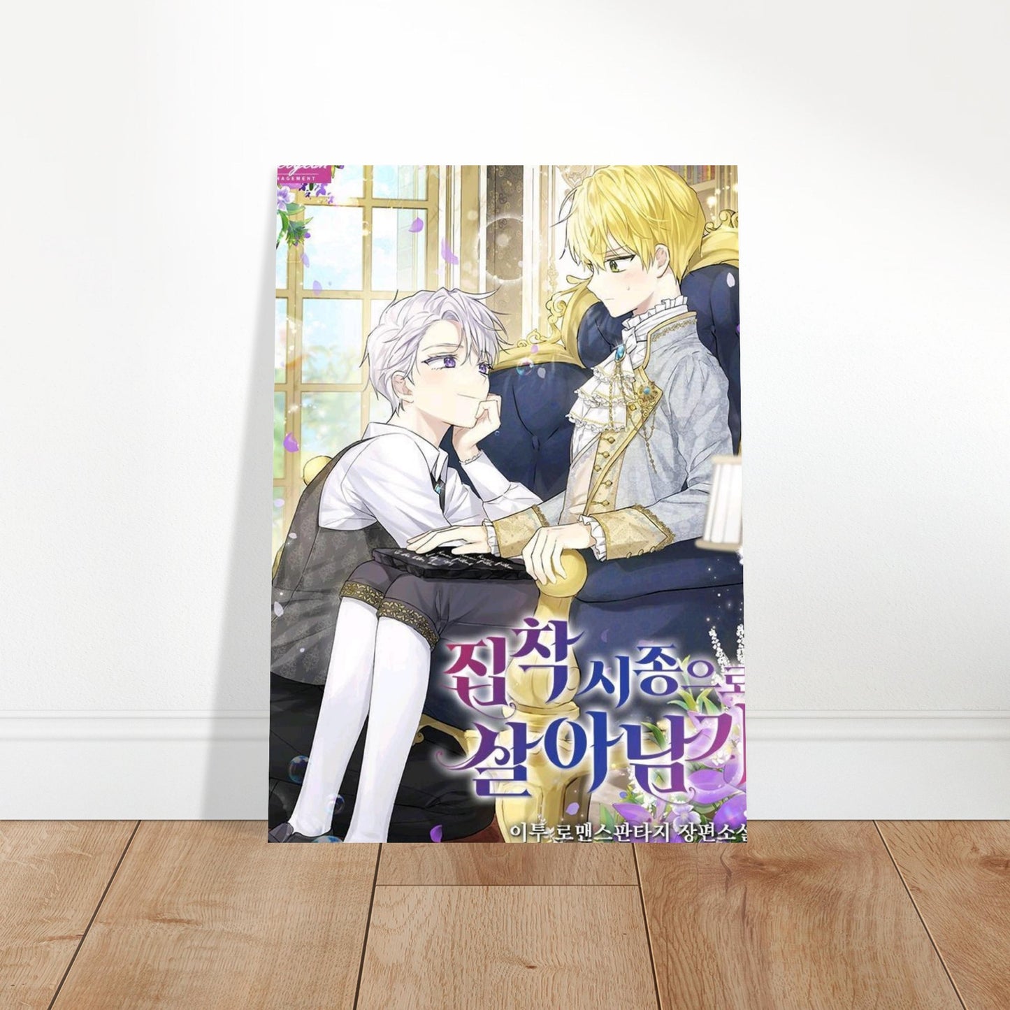 bf2305b9-6b64-4701-a5ab-41616ec3401a