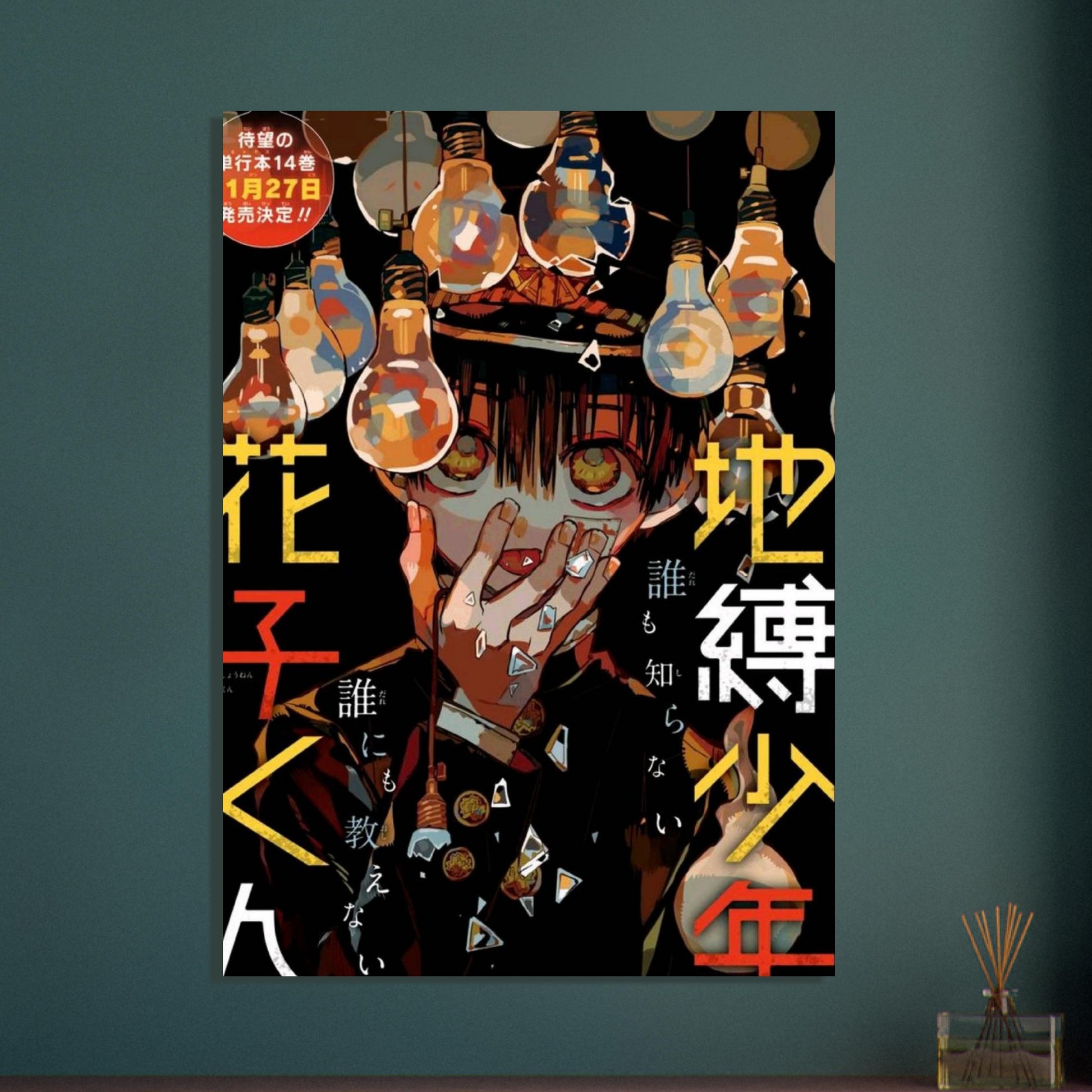 c061d16e-83d2-4941-9147-e5d7c2b96b96