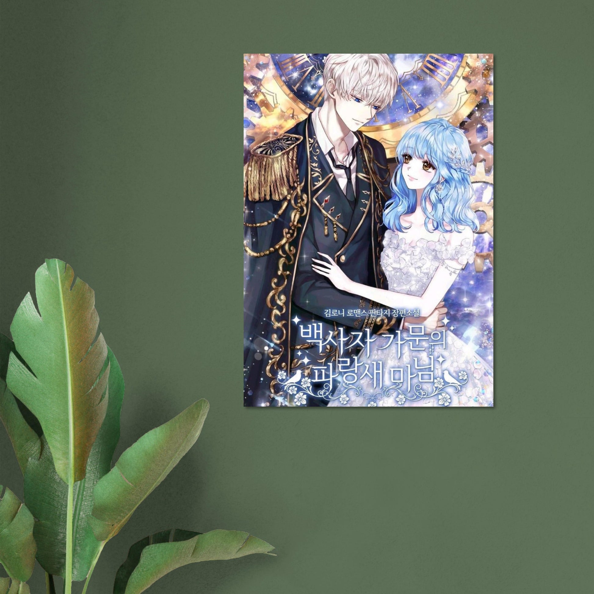 c11cd53d-aece-46c7-892d-9d87da2760d6