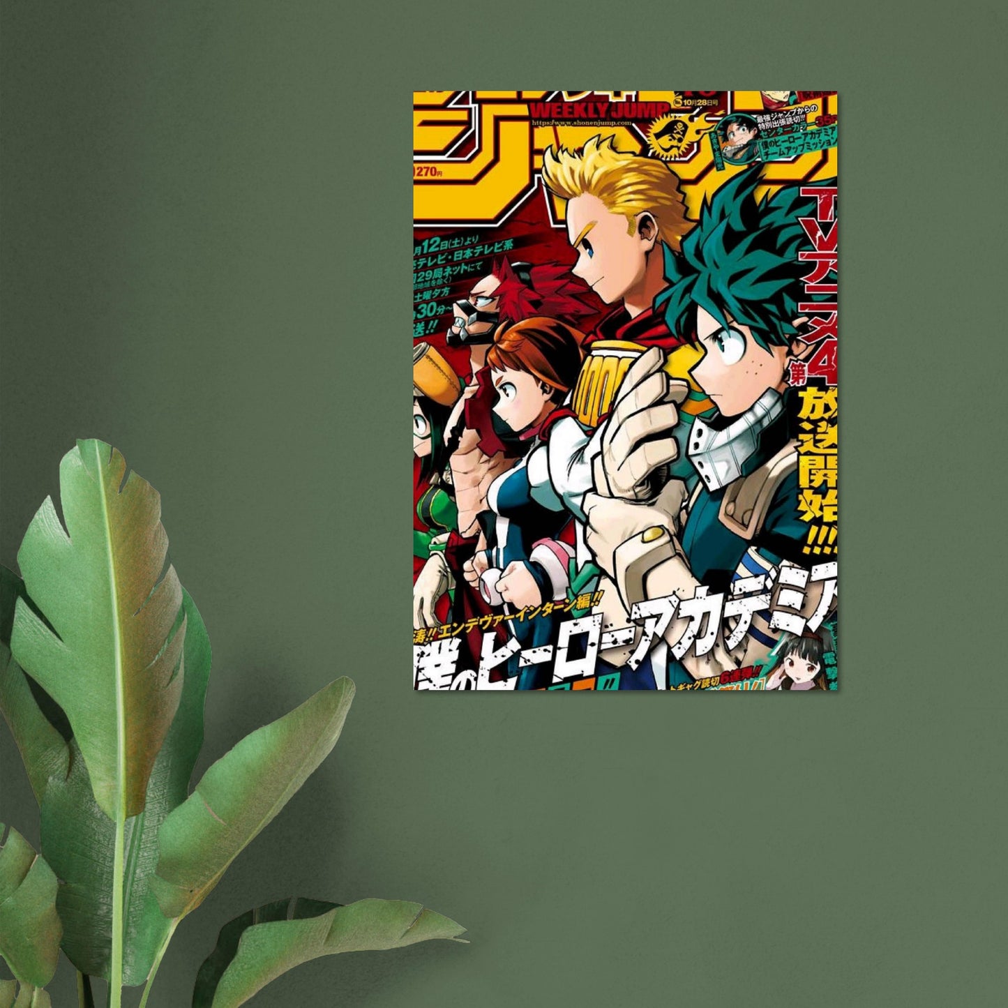 c11ec607-0167-4bdc-b6ea-75076264fff9