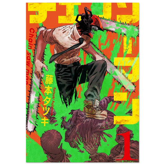 c154d387-36fc-4f28-9a2a-9680d70f7b67