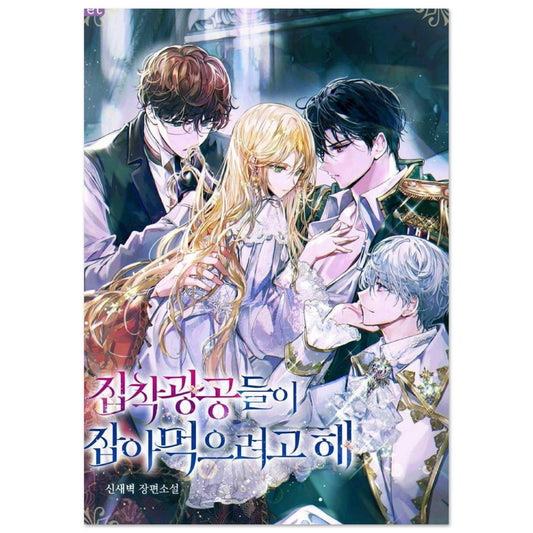 c19d9751-6b2c-4956-8c7a-34568cf32a30