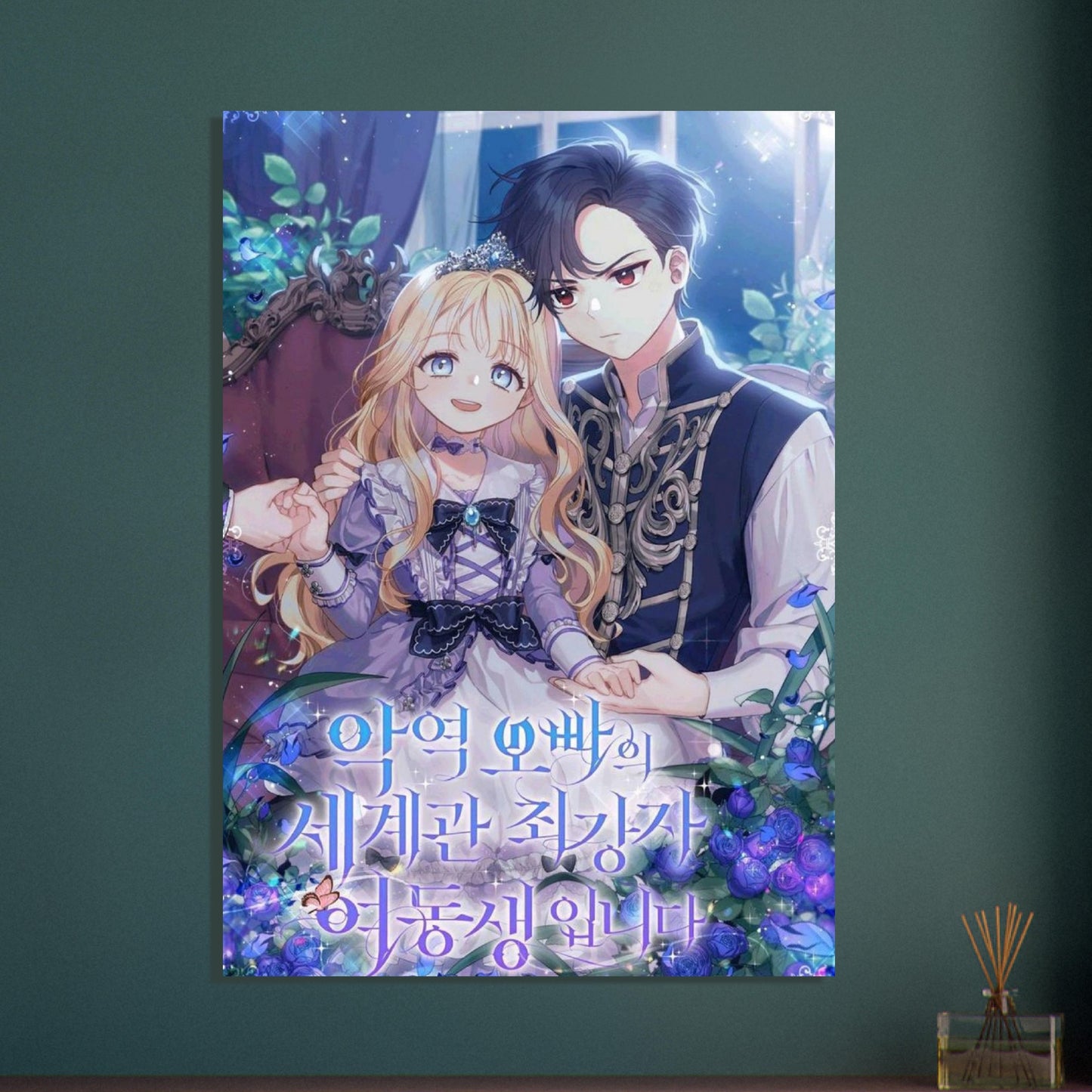 c1a7e2b9-e2ef-4b2e-b192-5822e71f6659