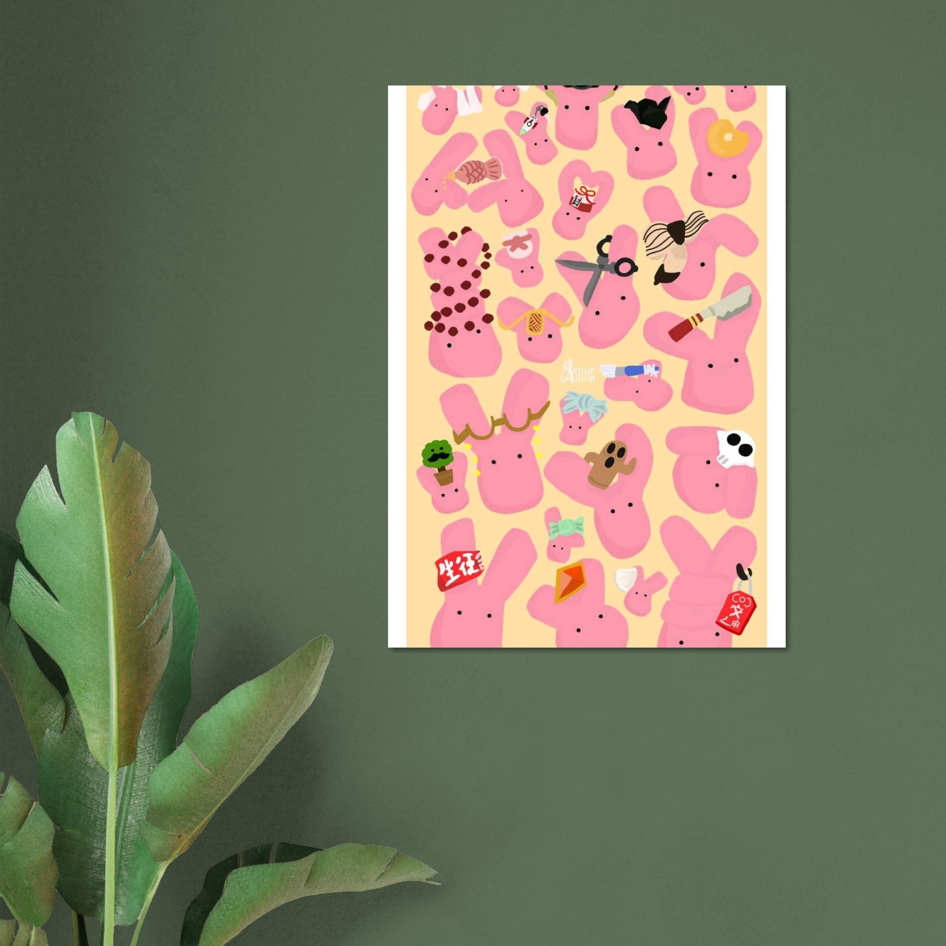 c1f674f5-25a0-4b7a-85b4-ab4231e1b1c8