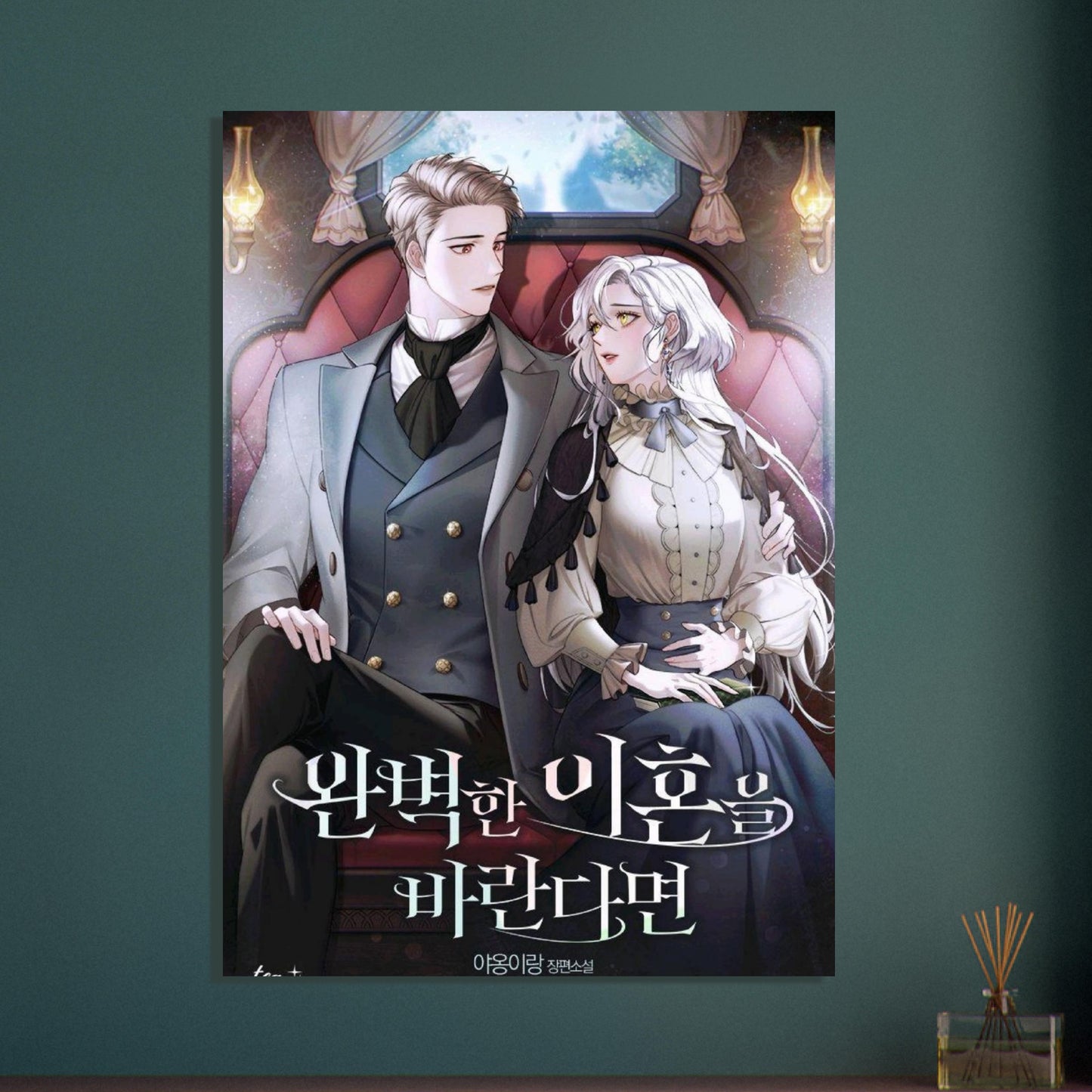 c23fd996-1a24-48a5-9fad-b827d8a52dec