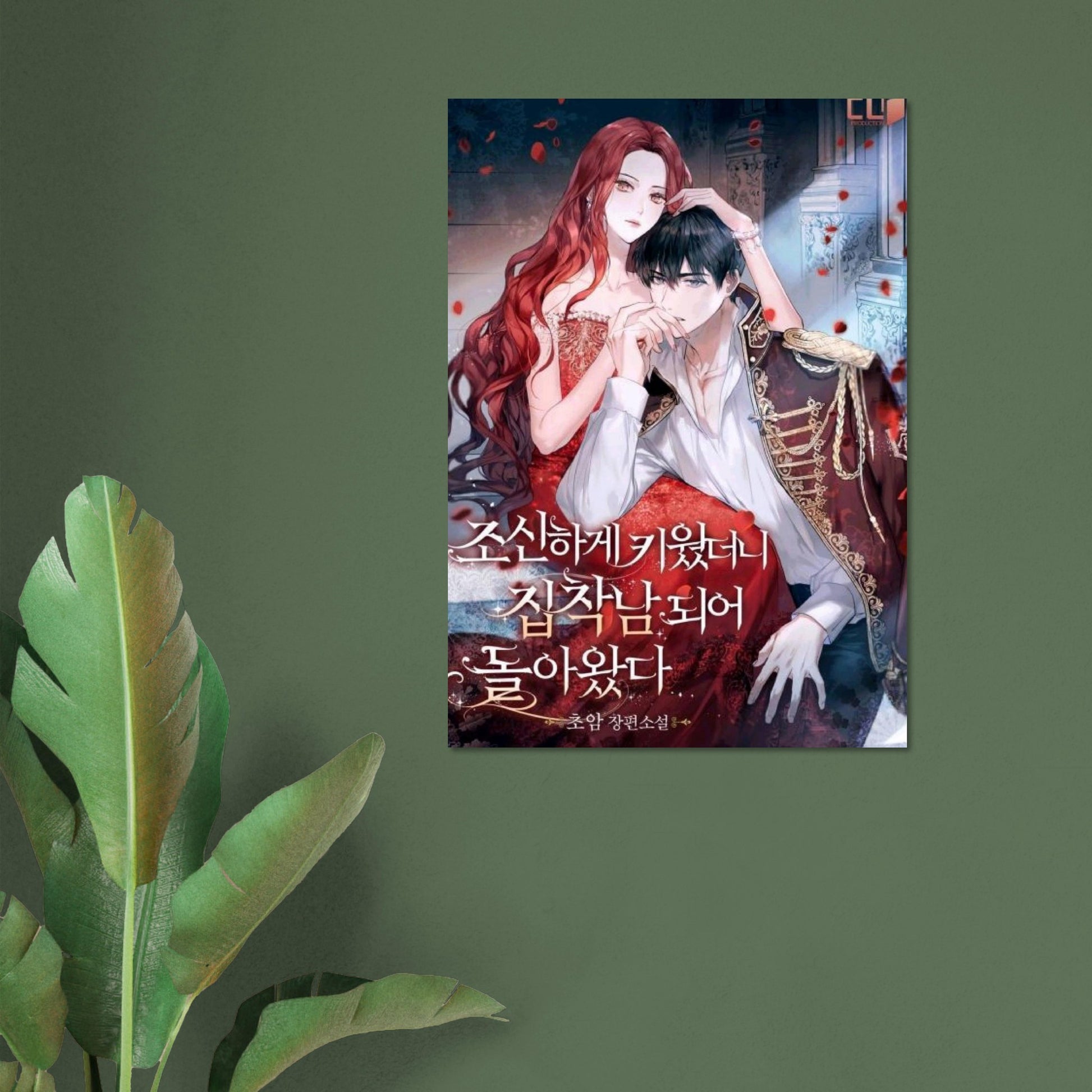 c27e1e2f-b54c-4614-831f-c1e9b94ee640