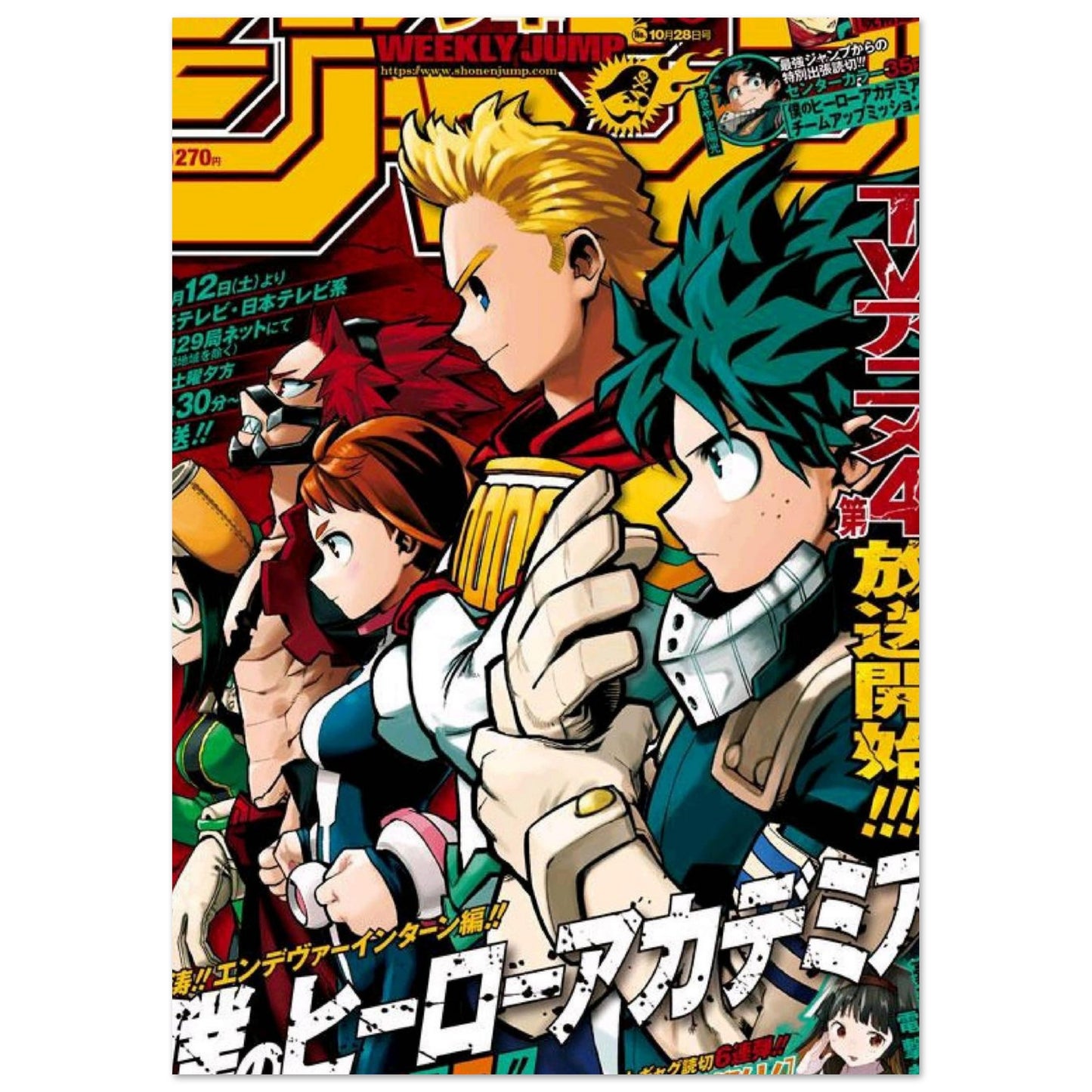 c2af7cb0-3ed5-4d36-b059-2c4f97ccc76a