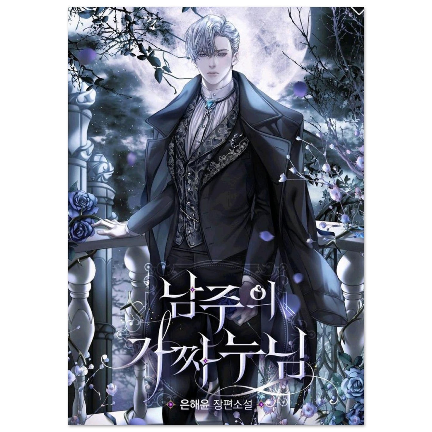 c2dd1e02-adda-4e31-be3e-897efea84e4f