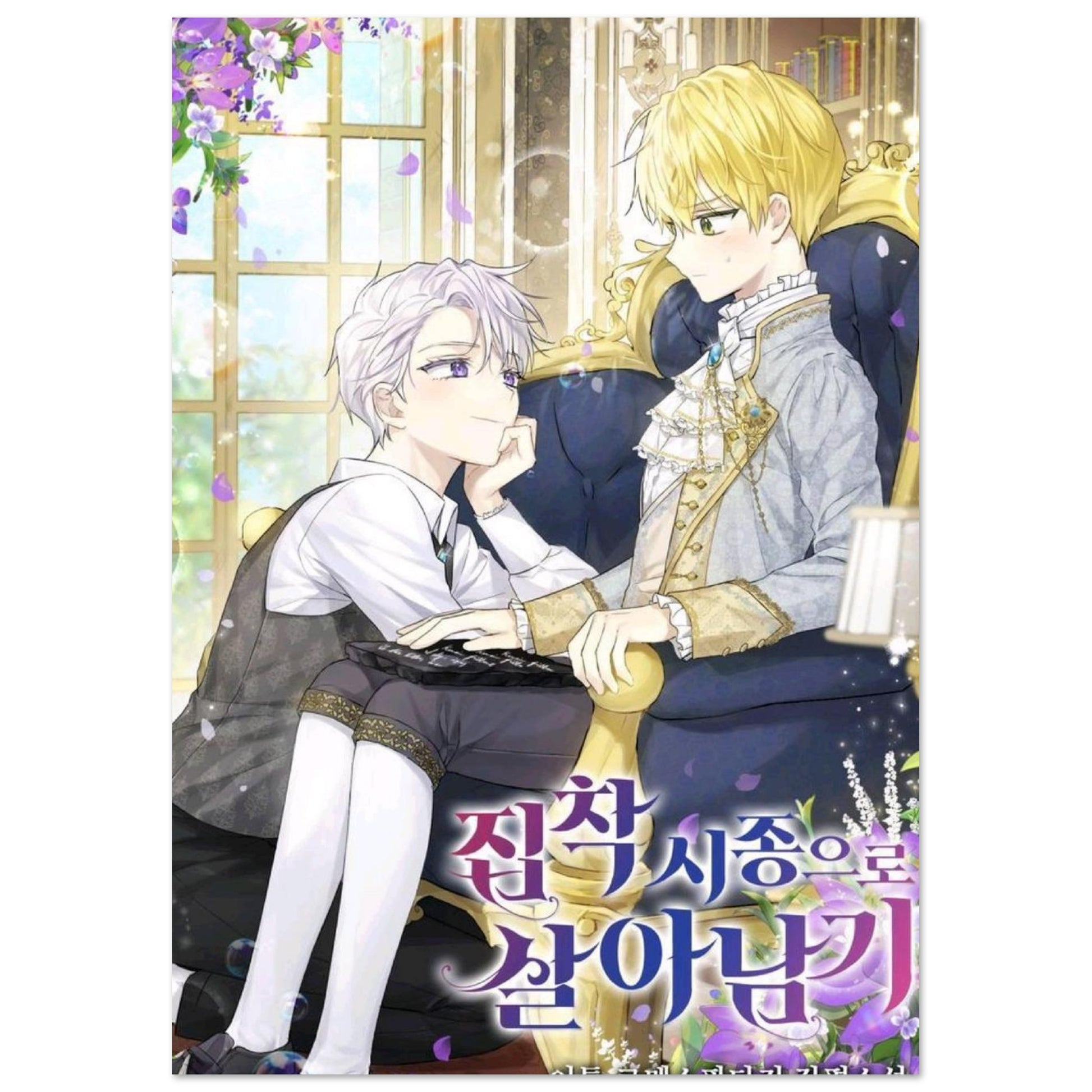 c35dd7e4-f273-4966-9353-31897a07cf3c