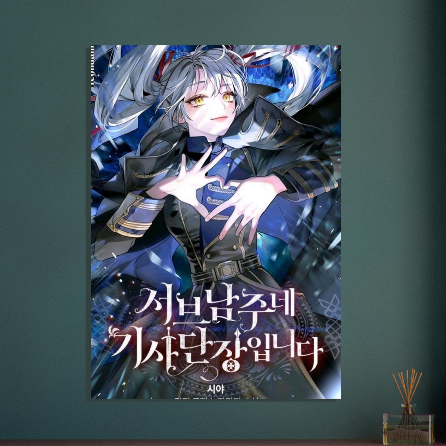 c368ff6a-0195-4670-bc27-cd82d07f2f93