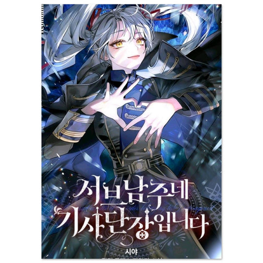 c37190a1-c68a-4a3b-9f31-404f531338a2