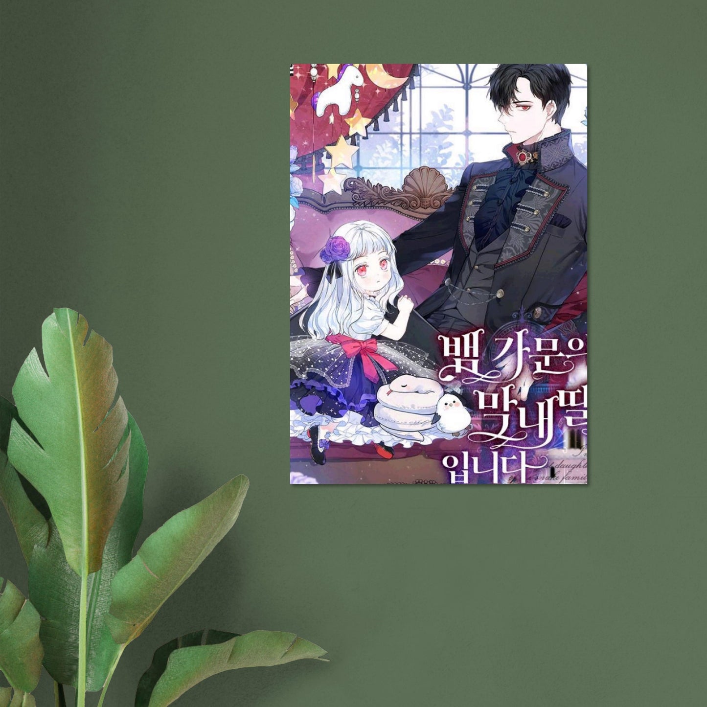 c383768d-fe63-43d8-82b2-8bffcc9a3795